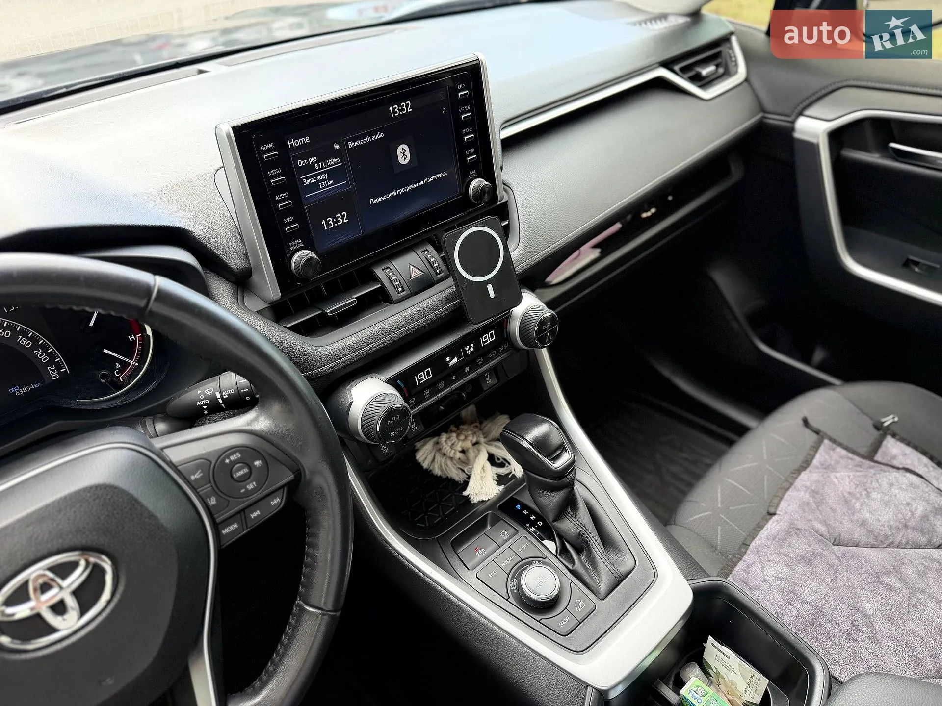 2022 Toyota RAV 4 - мініатюра 64
