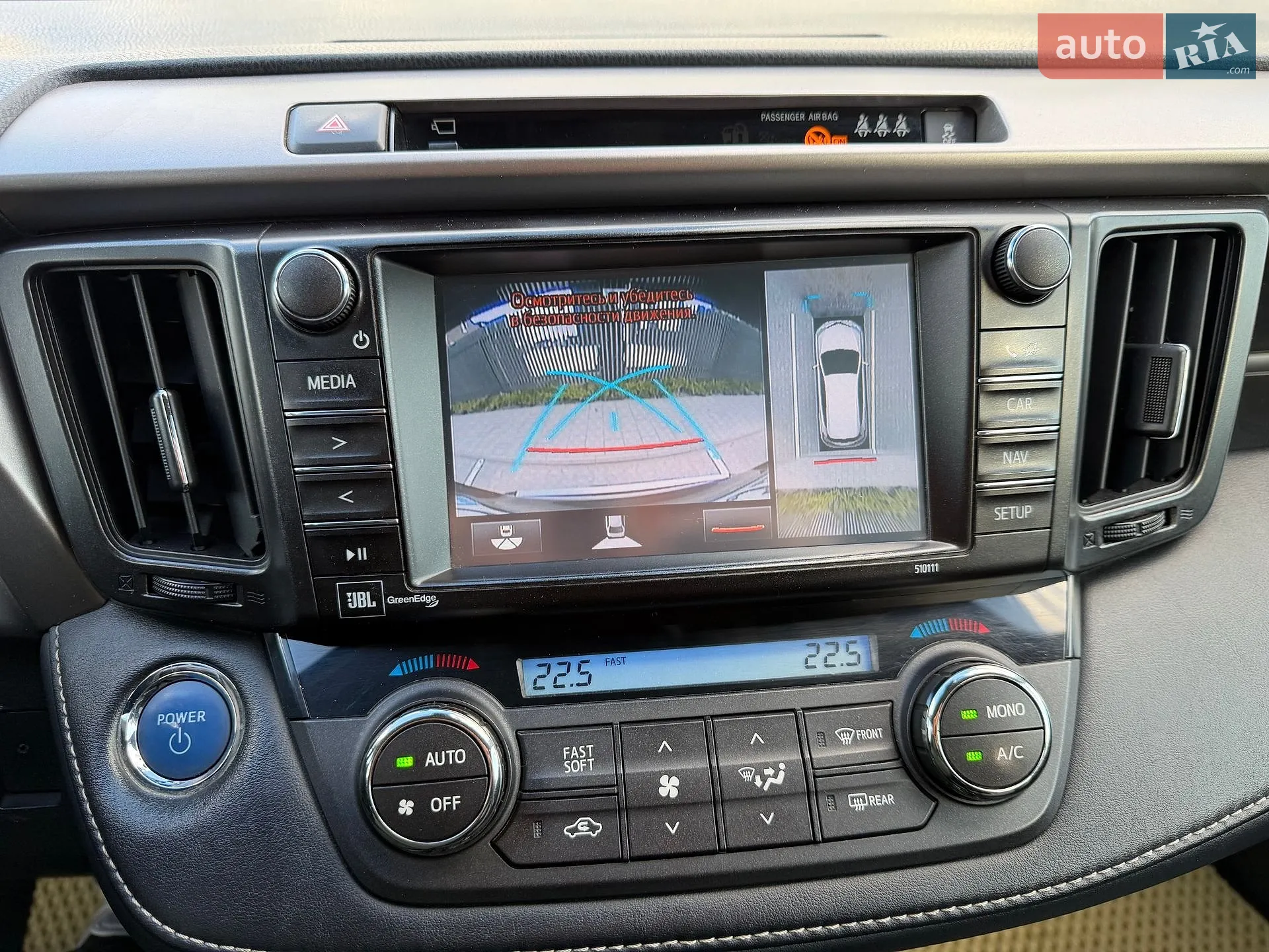2015 Toyota RAV 4 - мініатюра 31