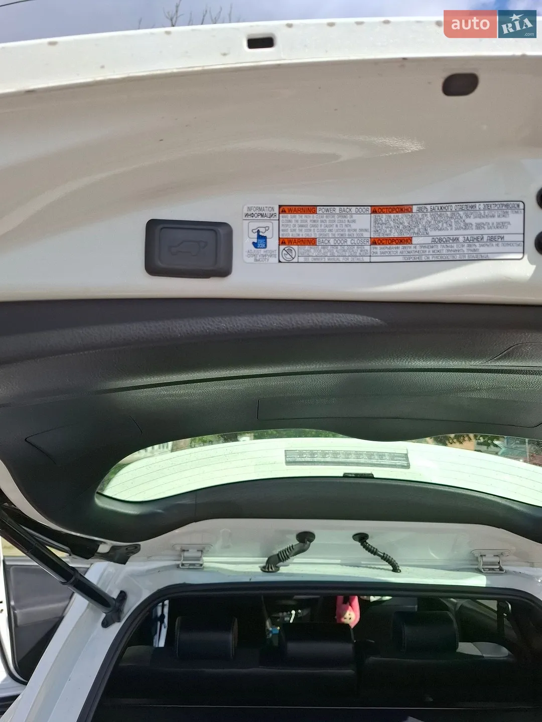 2017 Toyota RAV 4 - мініатюра 18