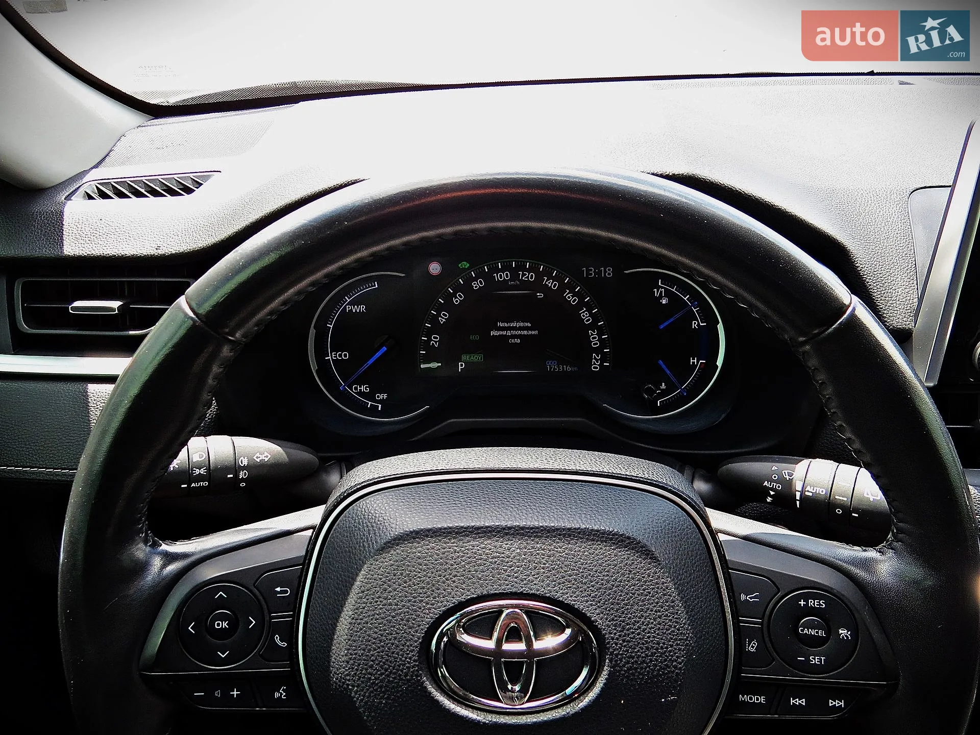 2021 Toyota RAV 4 - мініатюра 11