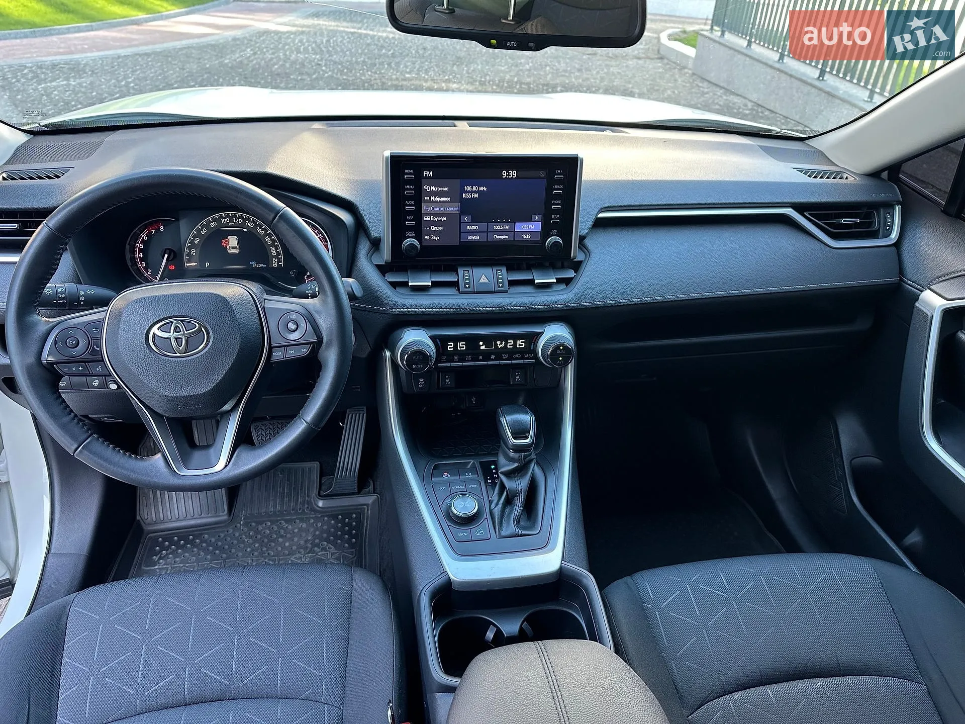 2019 Toyota RAV 4 - мініатюра 27