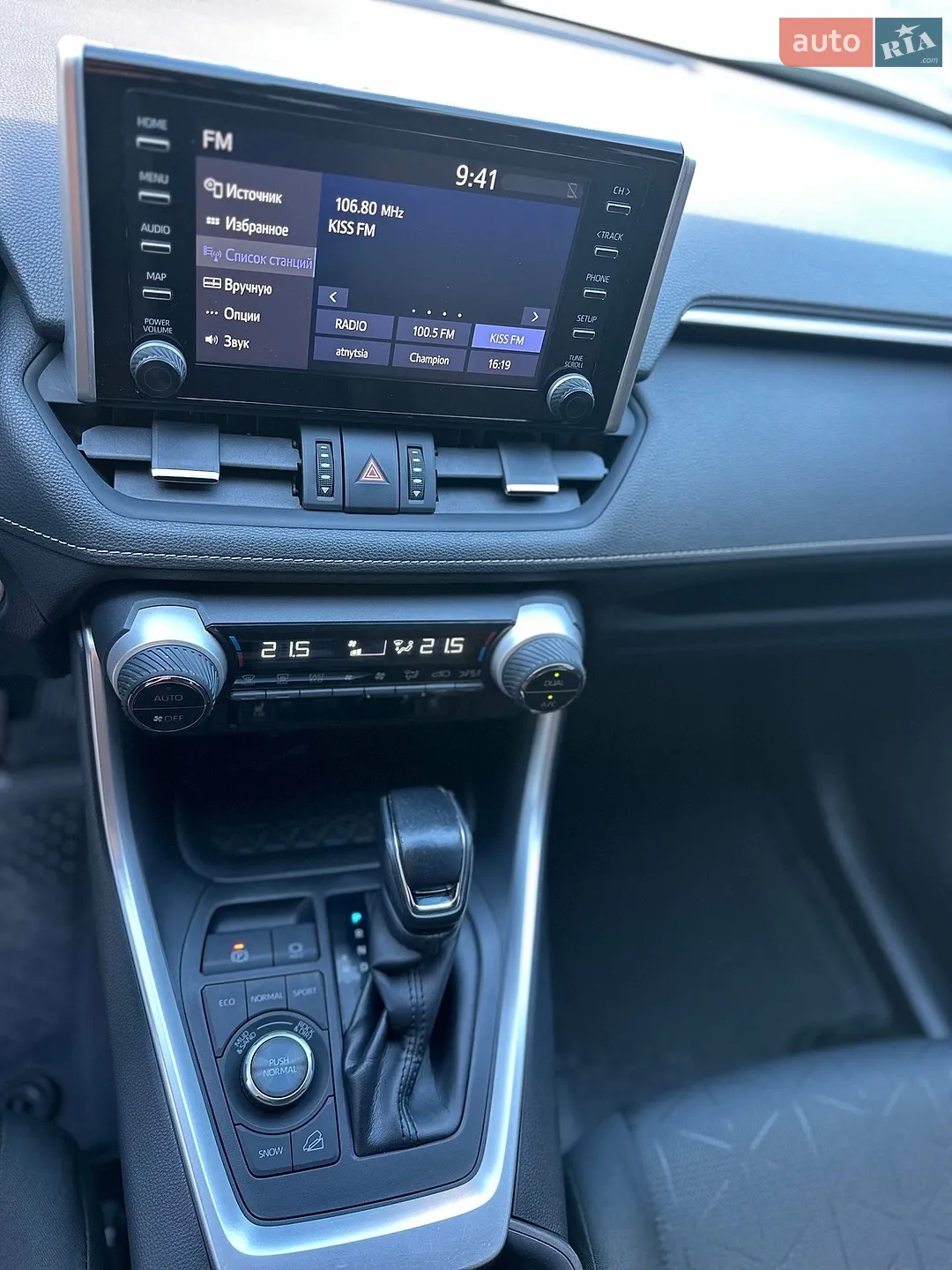 2019 Toyota RAV 4 - мініатюра 37