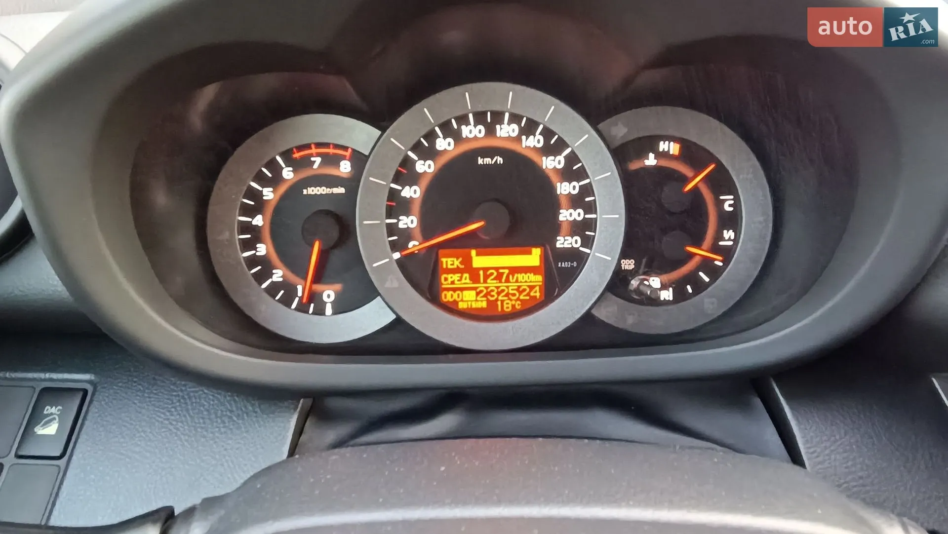 2010 Toyota RAV 4 - мініатюра 24