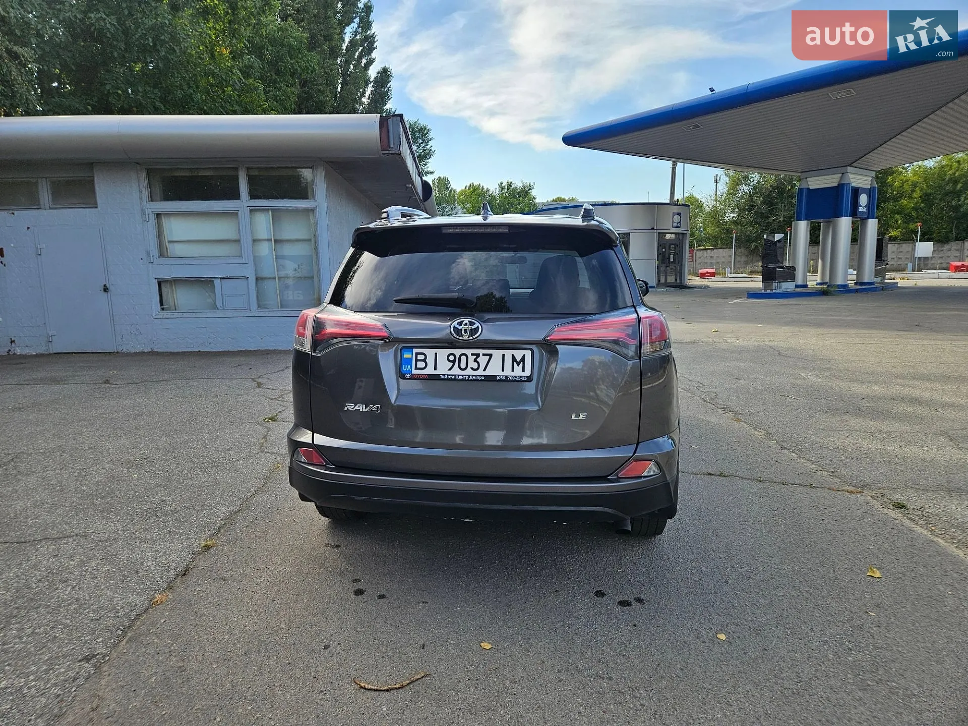 2016 Toyota RAV 4 - мініатюра 5