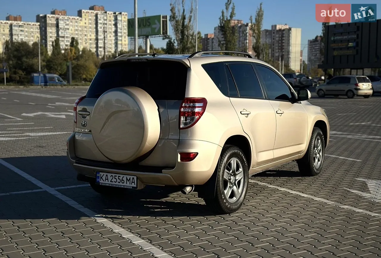 2013 Toyota RAV 4 - мініатюра 15
