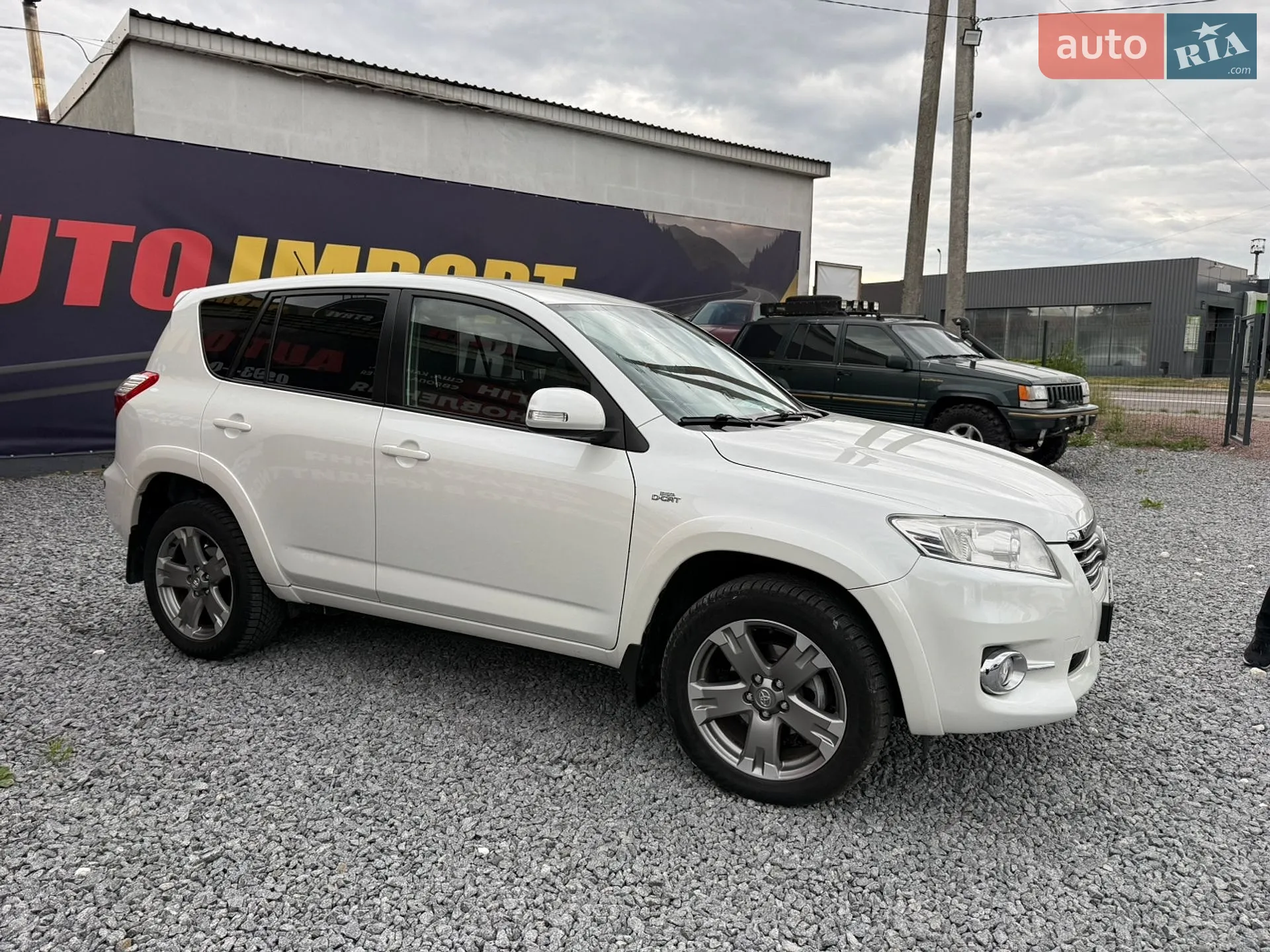 2011 Toyota RAV 4 - мініатюра 2