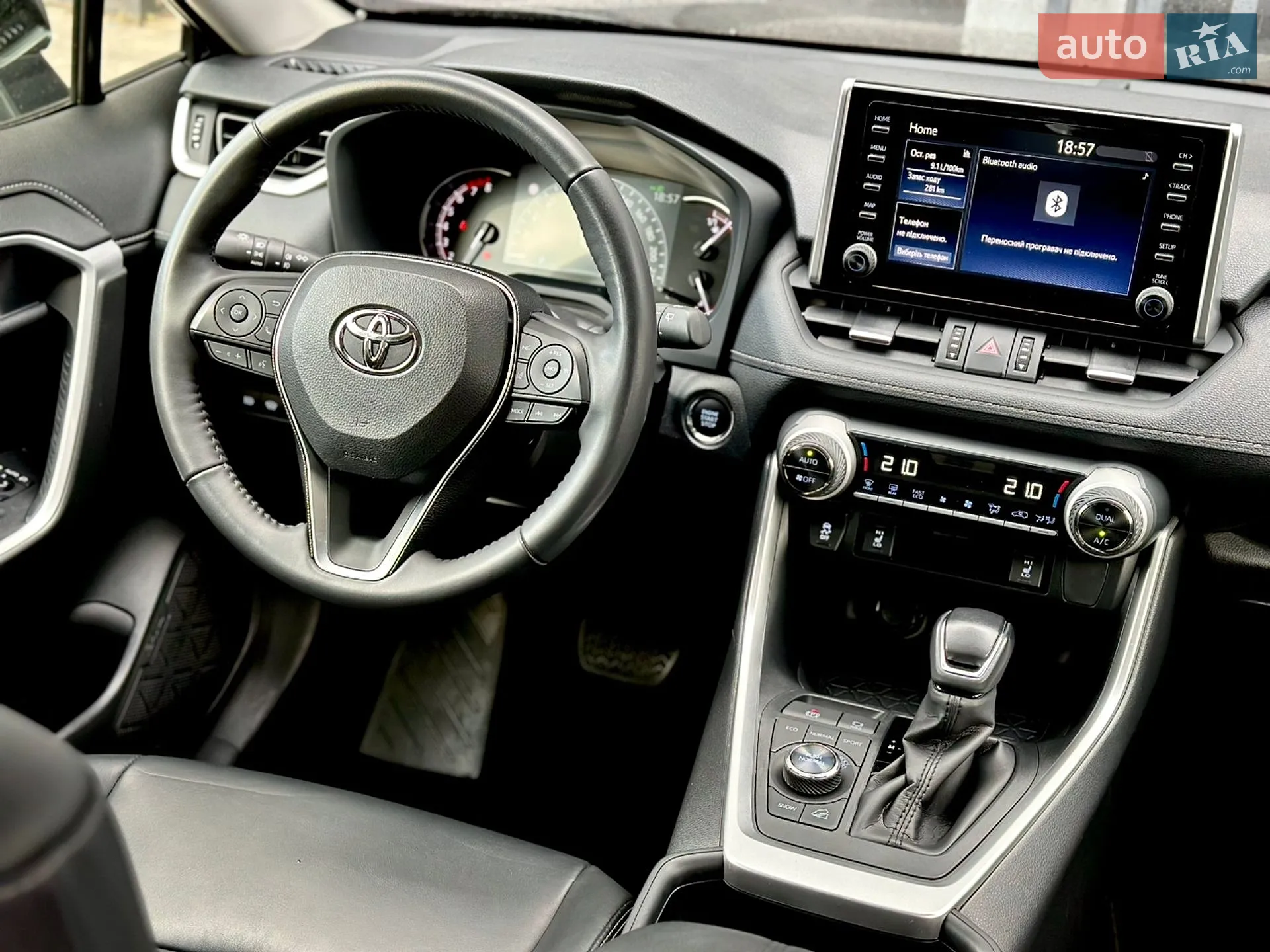 2020 Toyota RAV 4 - мініатюра 2
