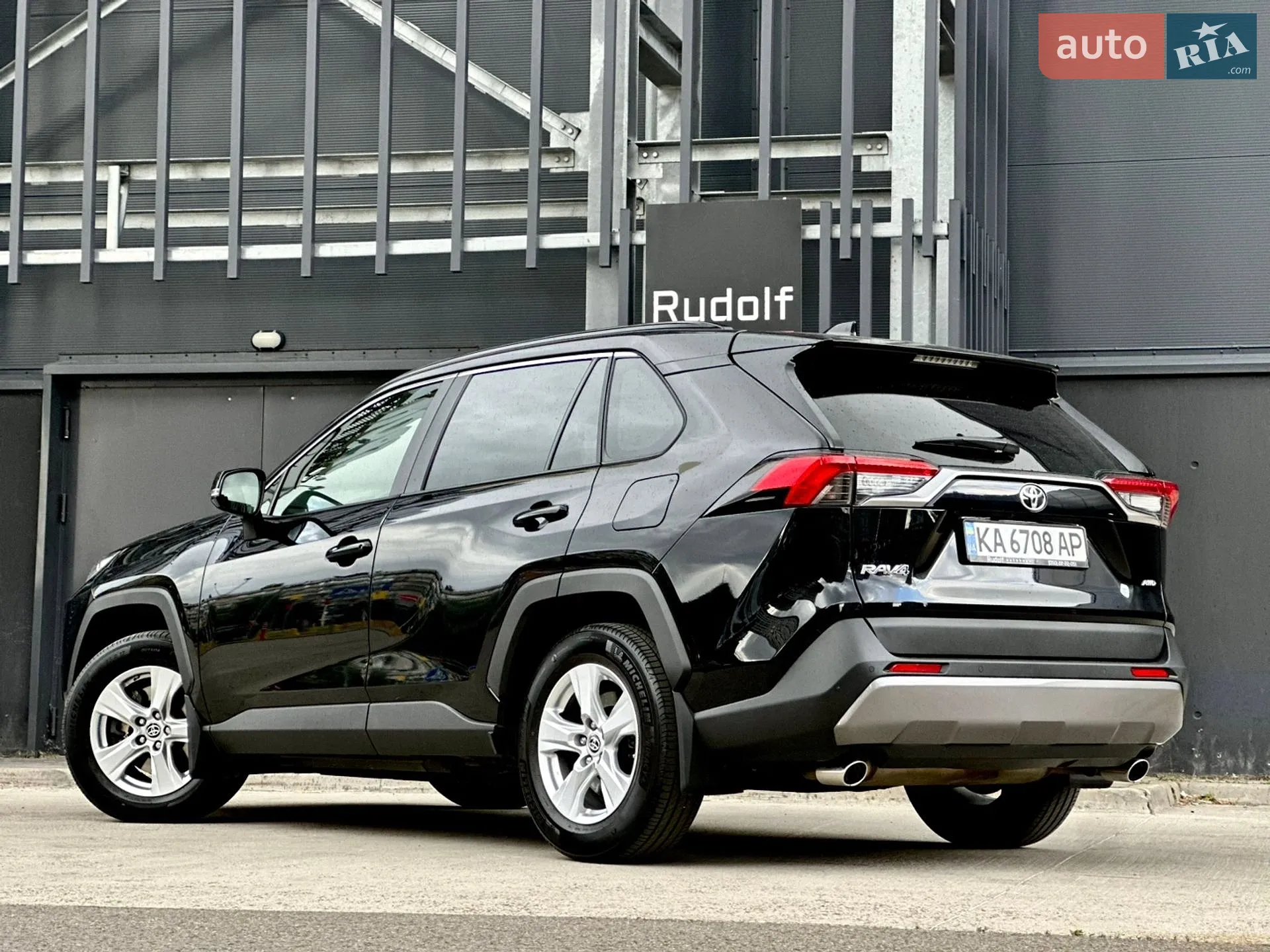 2020 Toyota RAV 4 - мініатюра 7