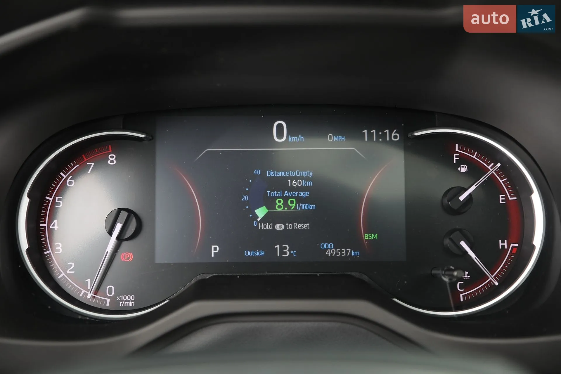 2022 Toyota RAV 4 - мініатюра 20