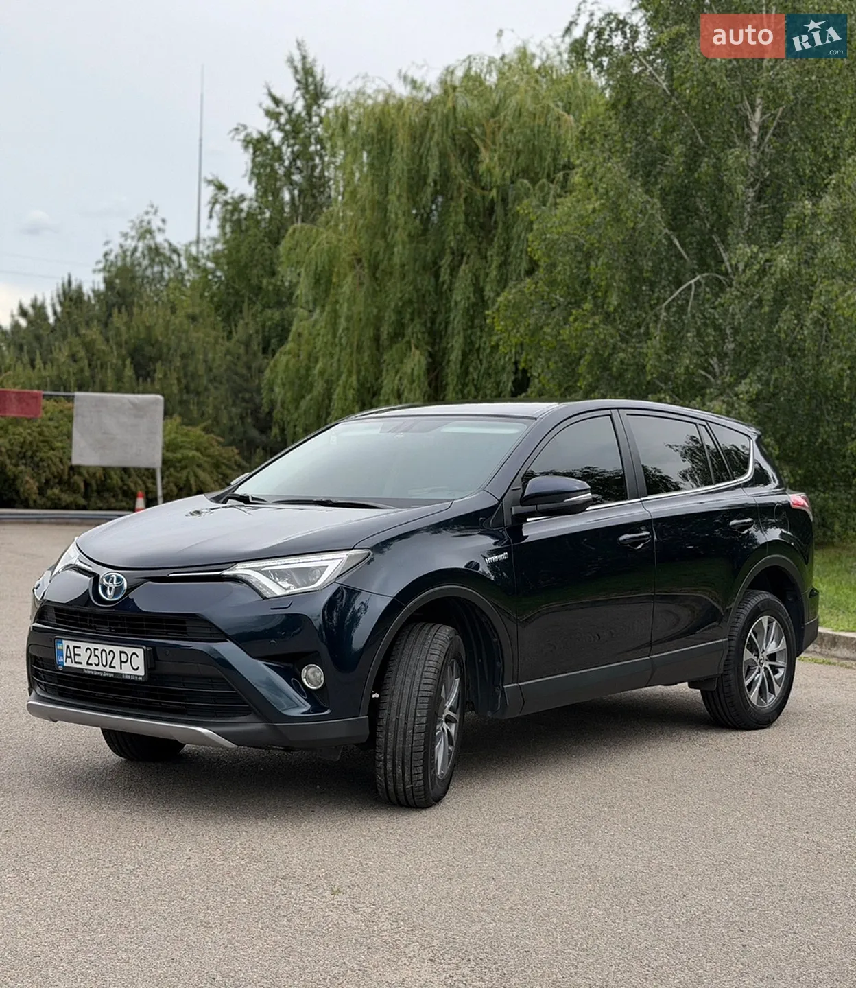 2017 Toyota RAV 4 - мініатюра 8