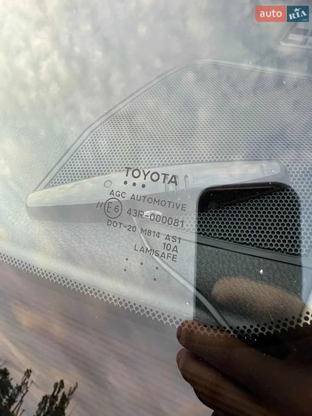 2017 Toyota RAV 4 - мініатюра 27