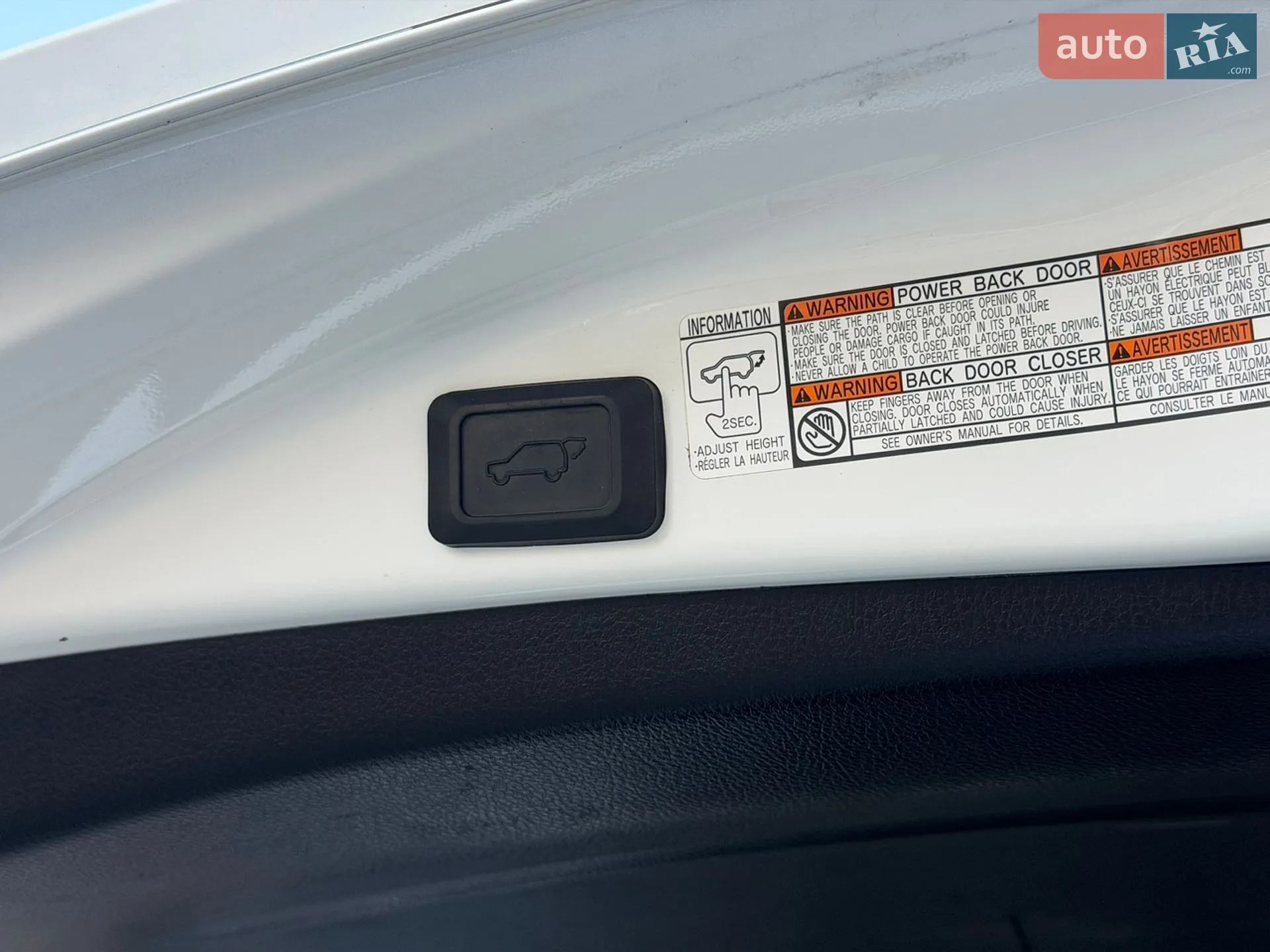 2016 Toyota RAV 4 - мініатюра 29