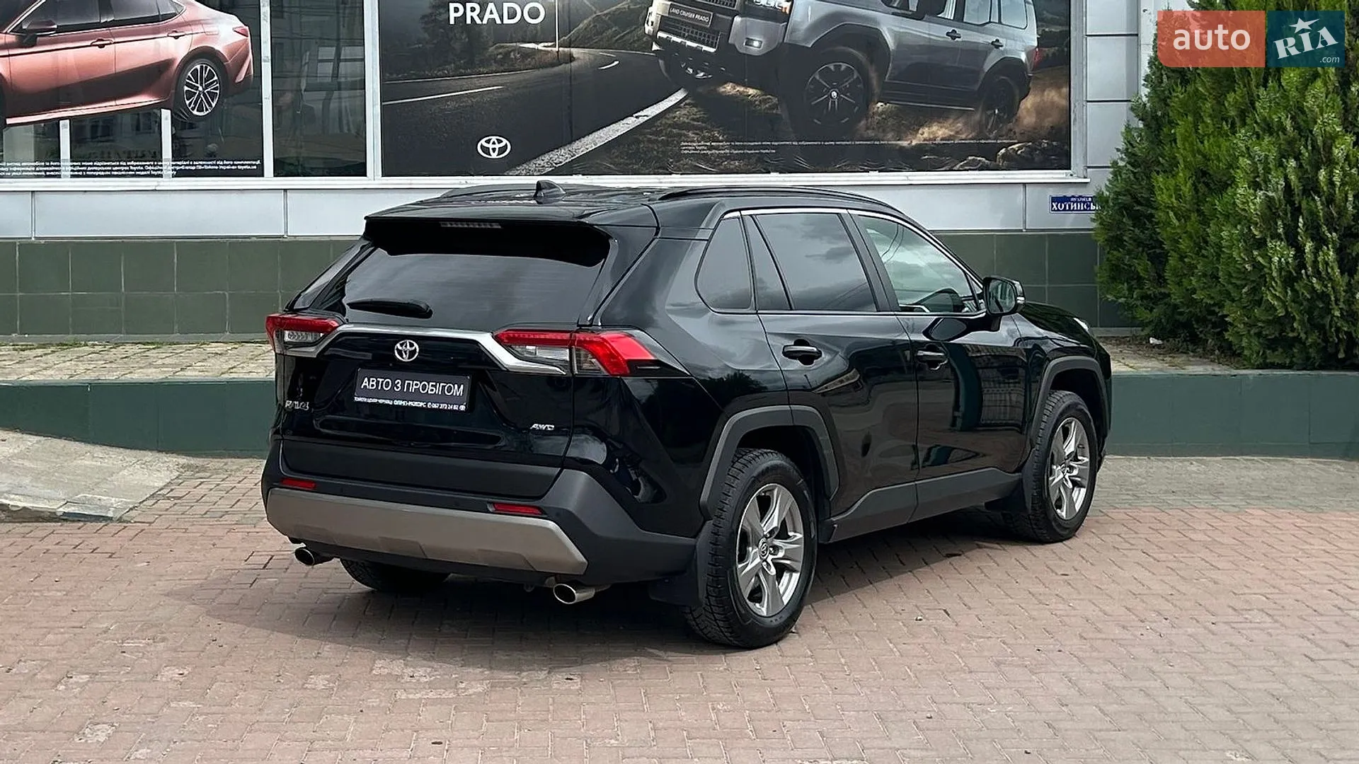 2023 Toyota RAV 4 - мініатюра 7