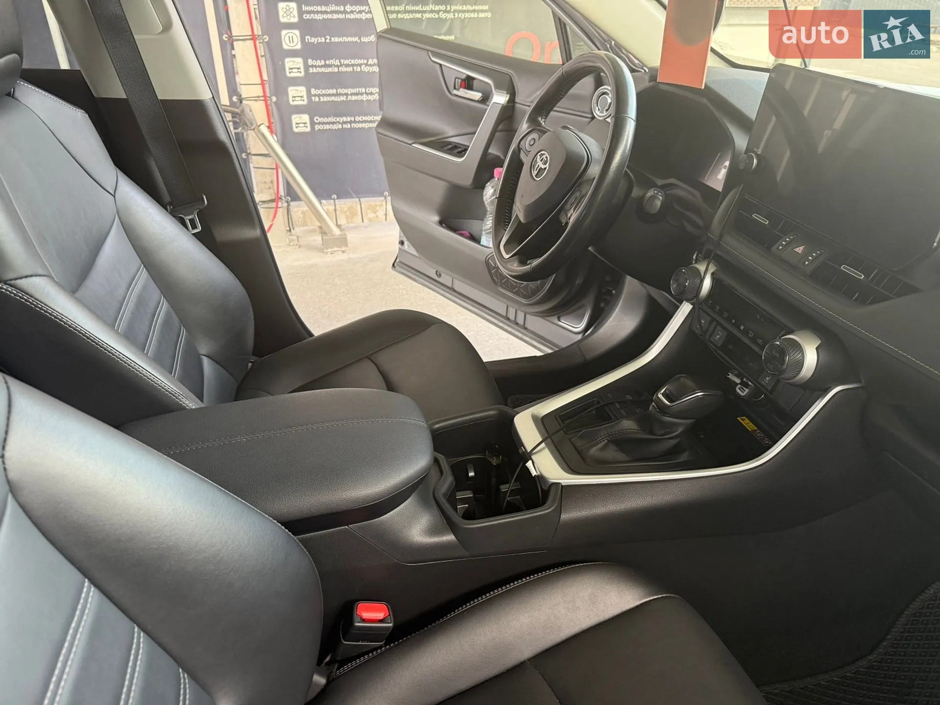 2022 Toyota RAV 4 - мініатюра 14