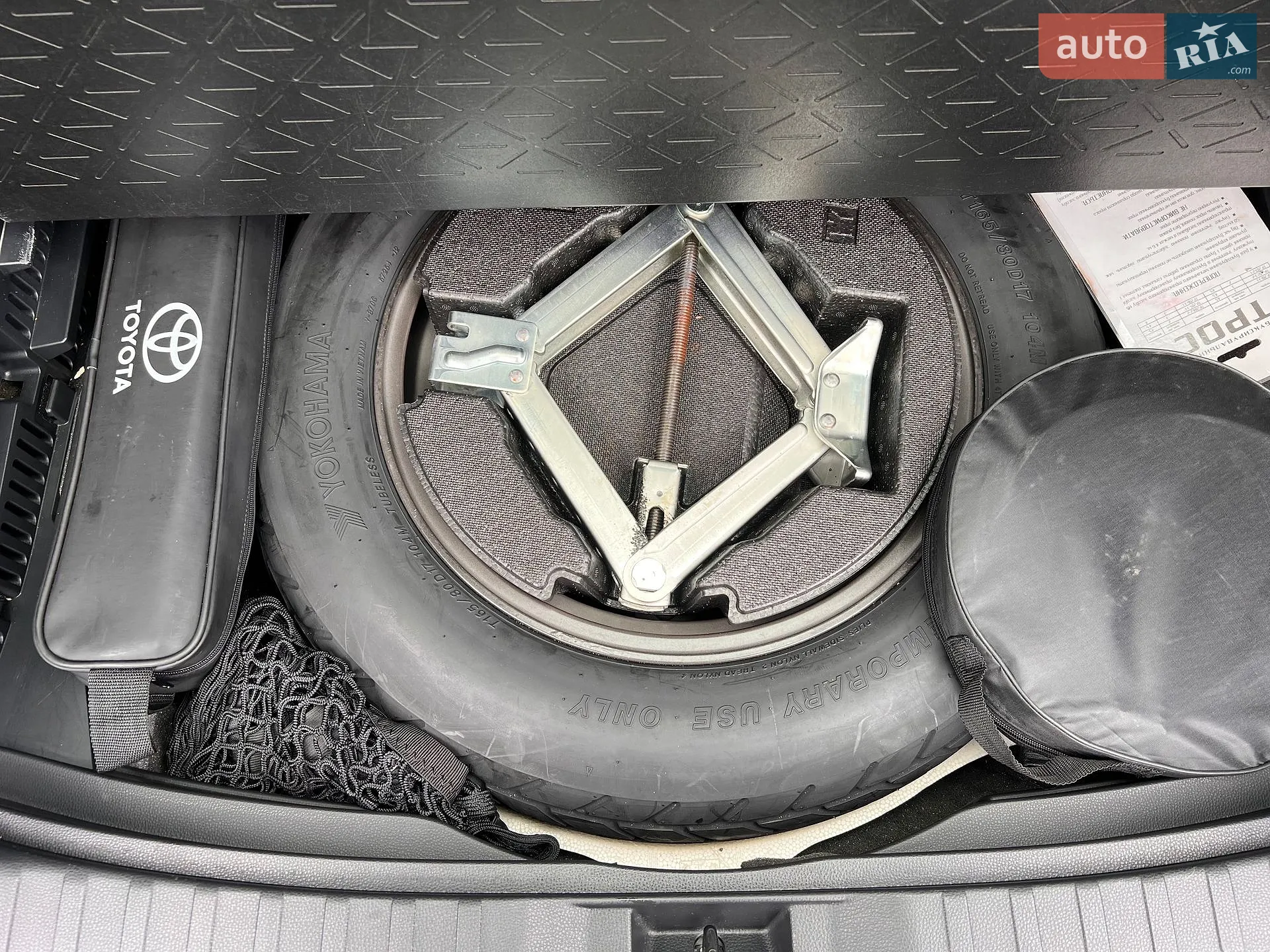 2018 Toyota RAV 4 - мініатюра 9