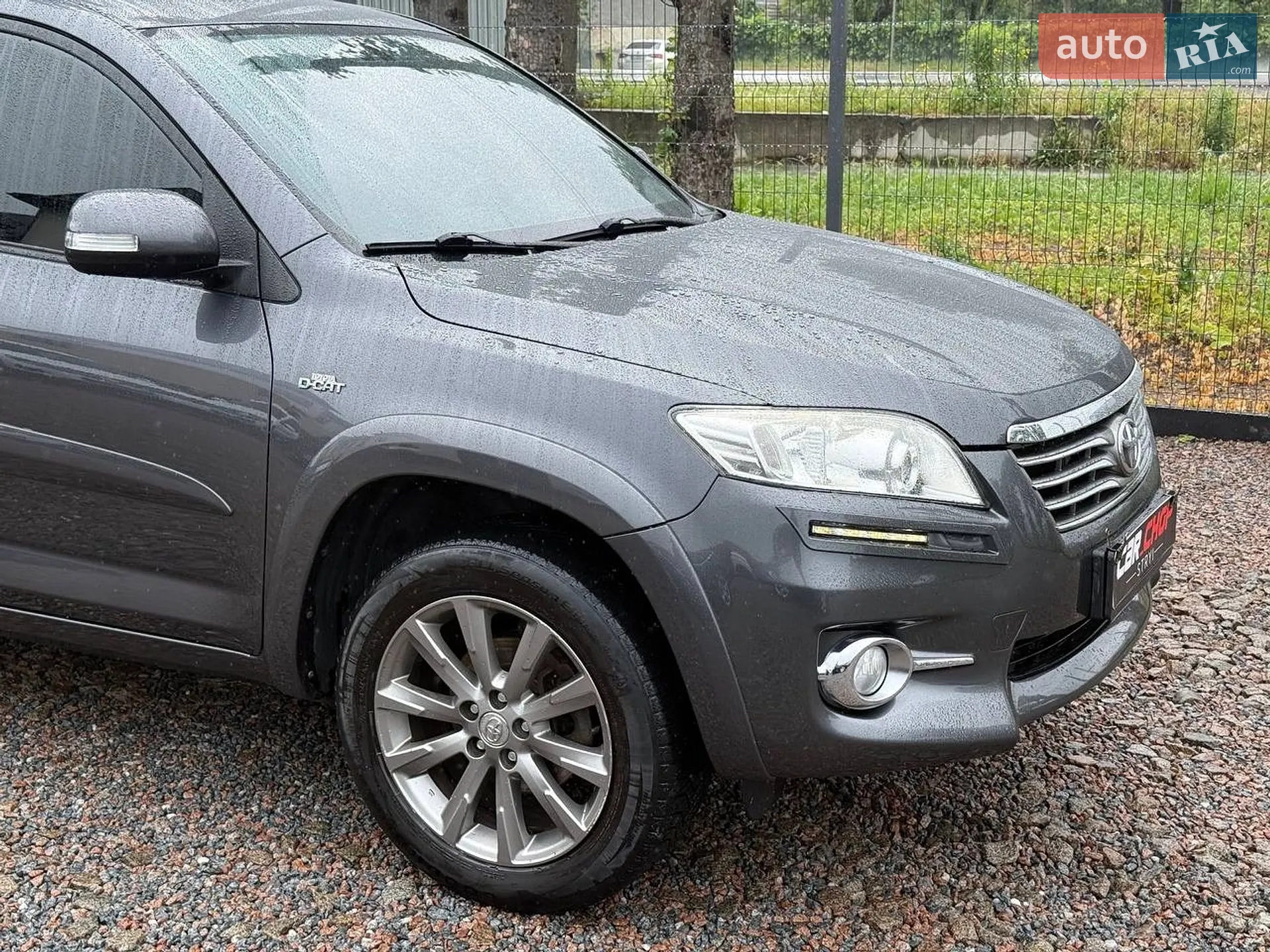 2011 Toyota RAV 4 - мініатюра 25