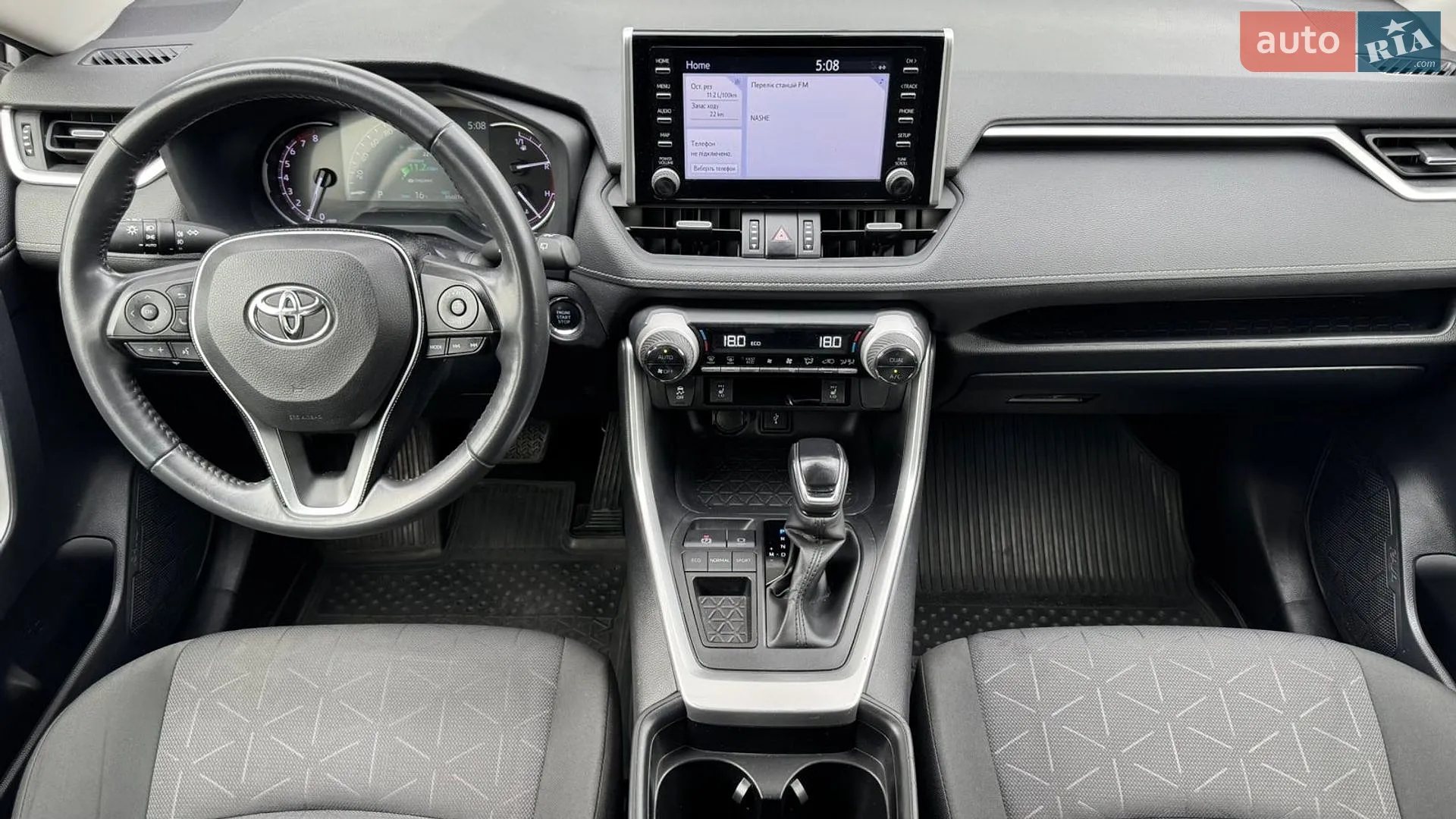 2019 Toyota RAV 4 - мініатюра 8