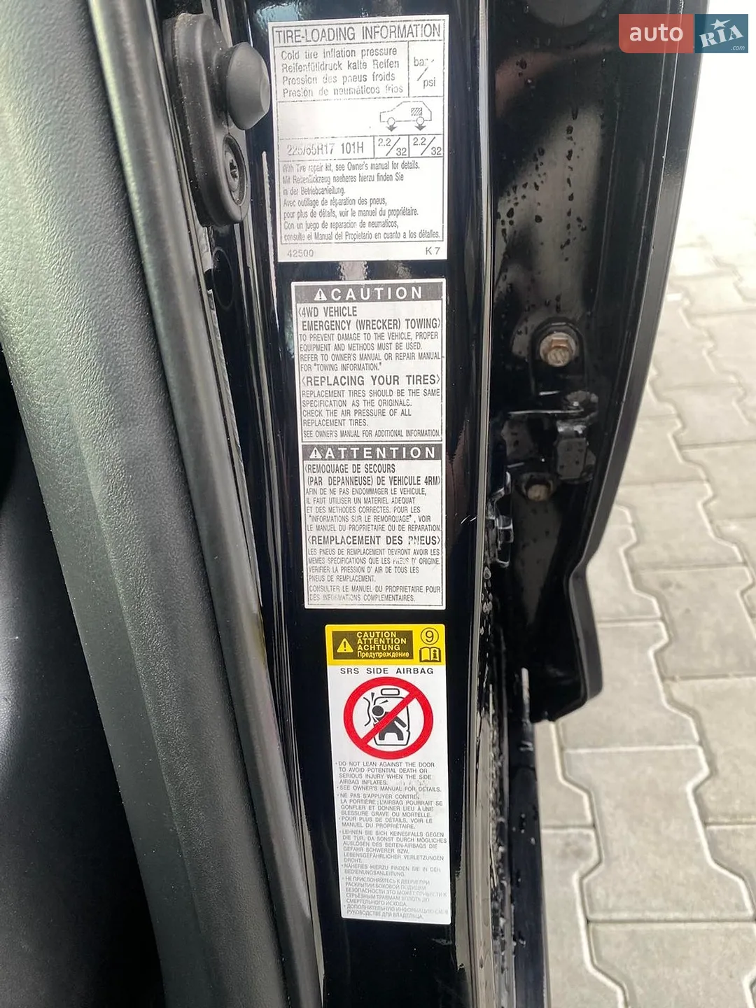 2012 Toyota RAV 4 - мініатюра 6