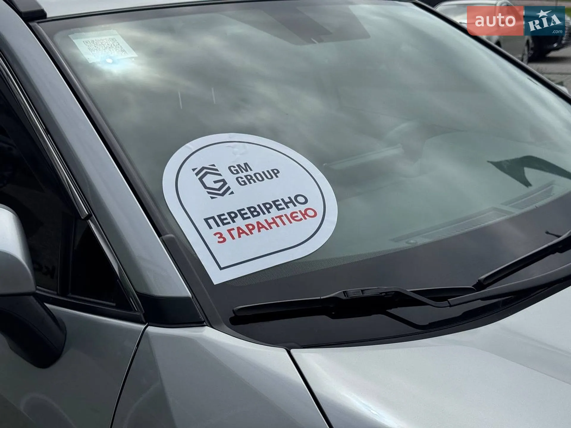 2019 Toyota RAV 4 - мініатюра 15