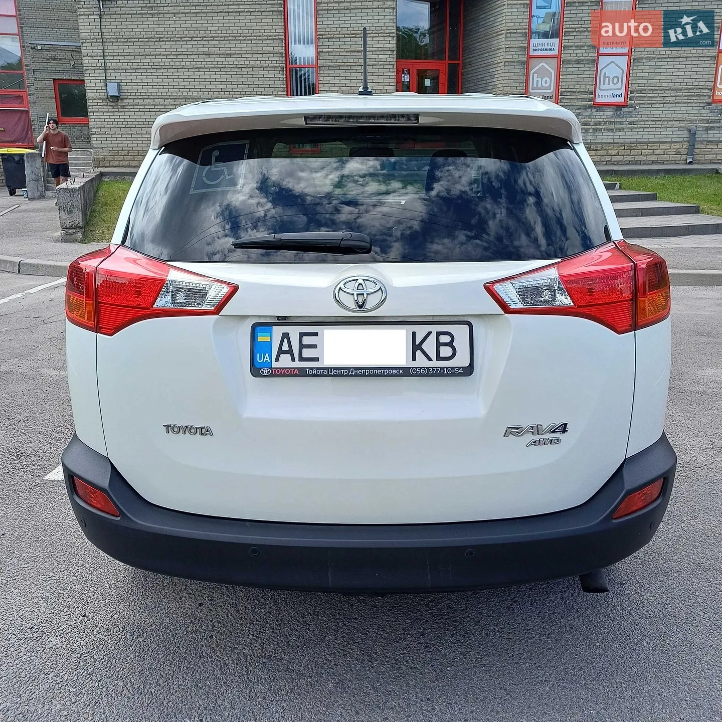 2013 Toyota RAV 4 - мініатюра 6