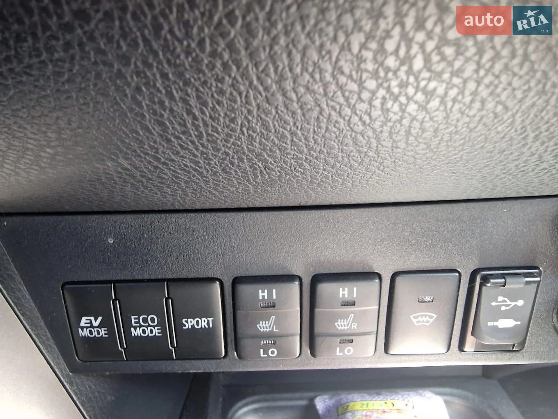 2016 Toyota RAV 4 - мініатюра 9