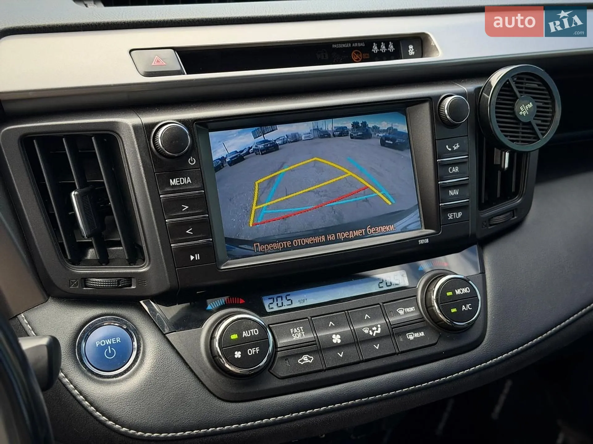 2018 Toyota RAV 4 - мініатюра 48