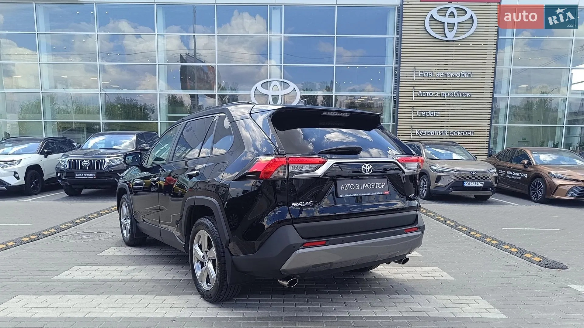 2018 Toyota RAV 4 - мініатюра 2