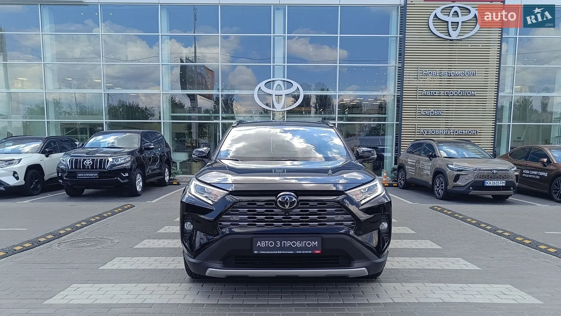 2018 Toyota RAV 4 - мініатюра 5