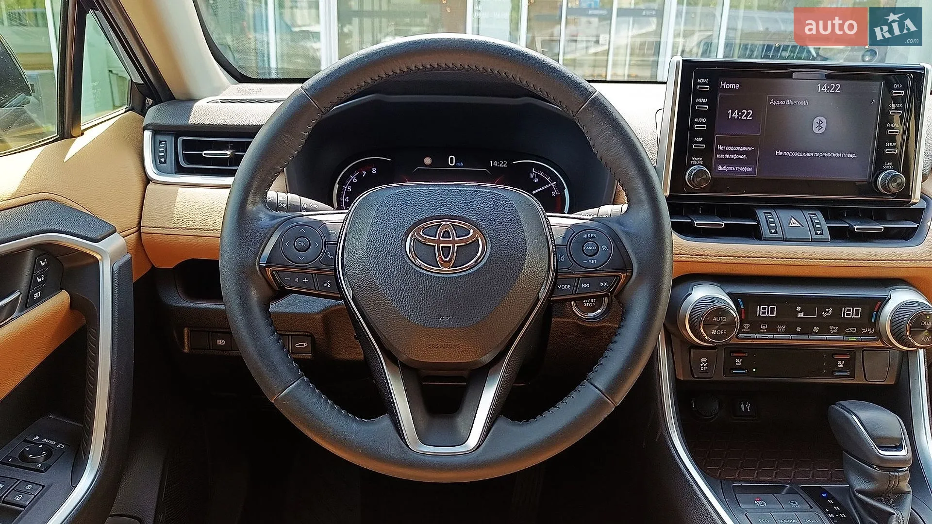 2018 Toyota RAV 4 - мініатюра 9