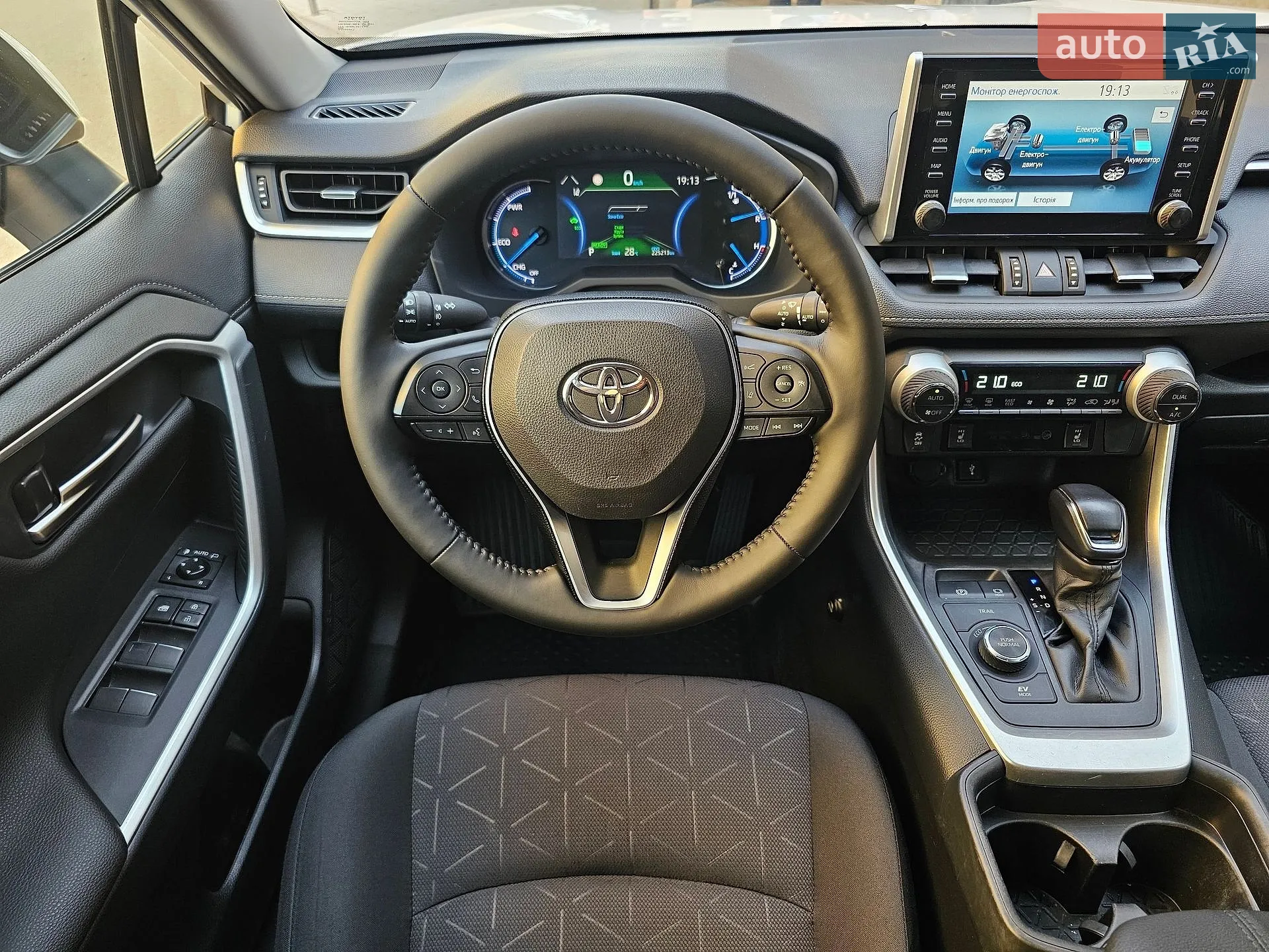 2021 Toyota RAV 4 - мініатюра 22