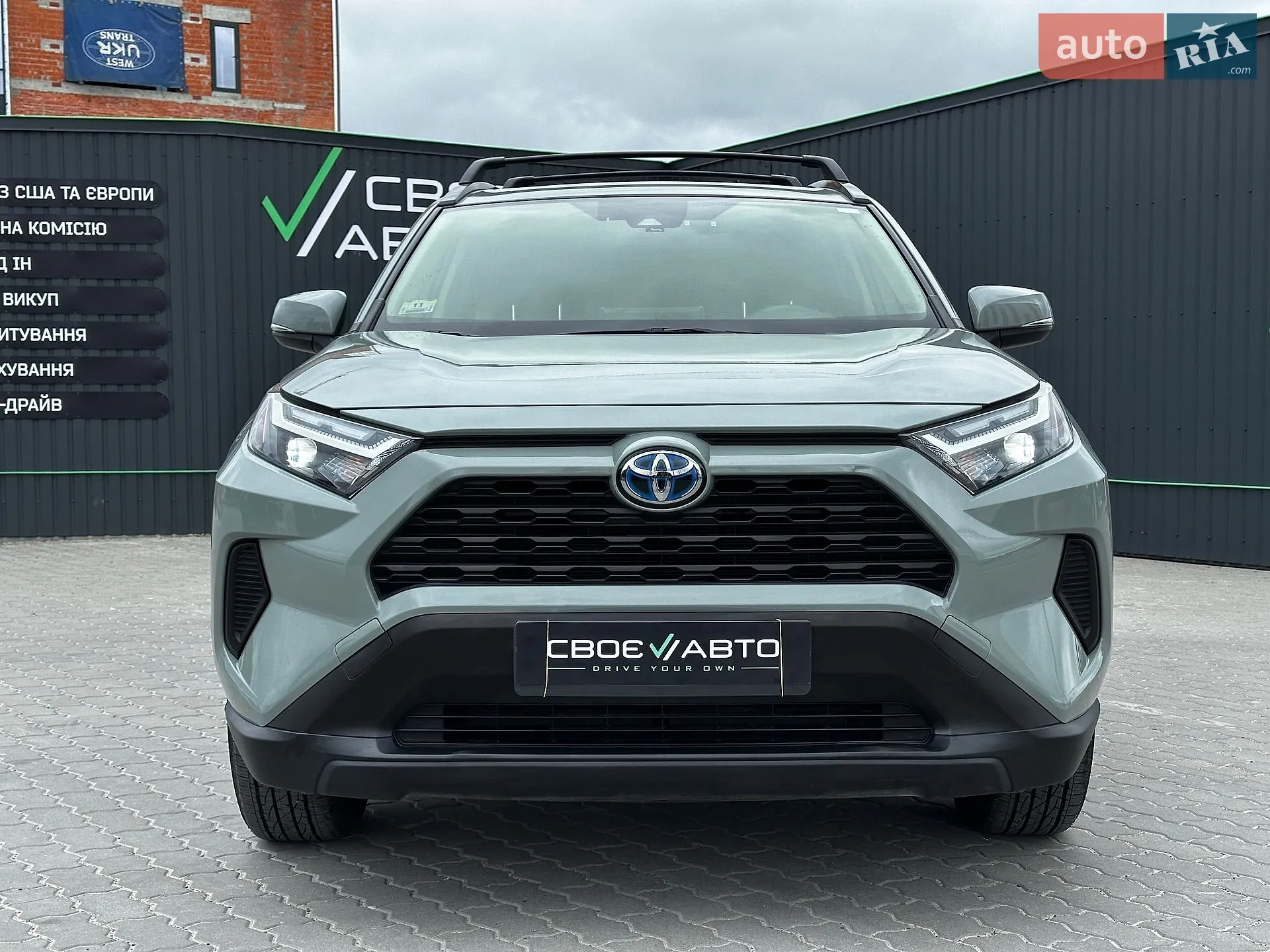 2023 Toyota RAV 4 - мініатюра 2