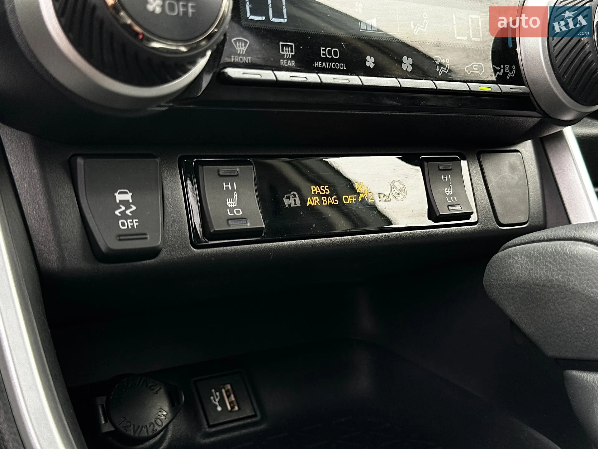 2023 Toyota RAV 4 - мініатюра 41