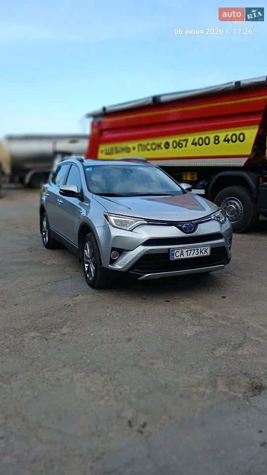 2015 Toyota RAV 4 - мініатюра 30