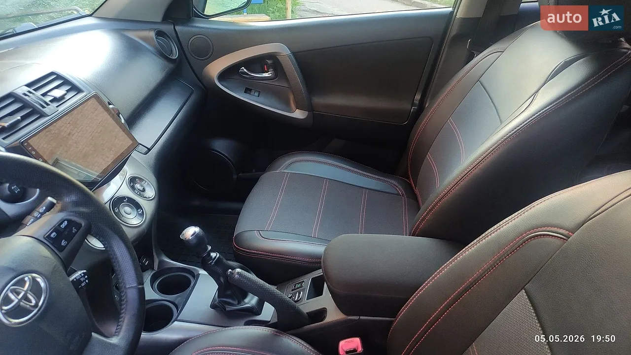 2010 Toyota RAV 4 - мініатюра 11