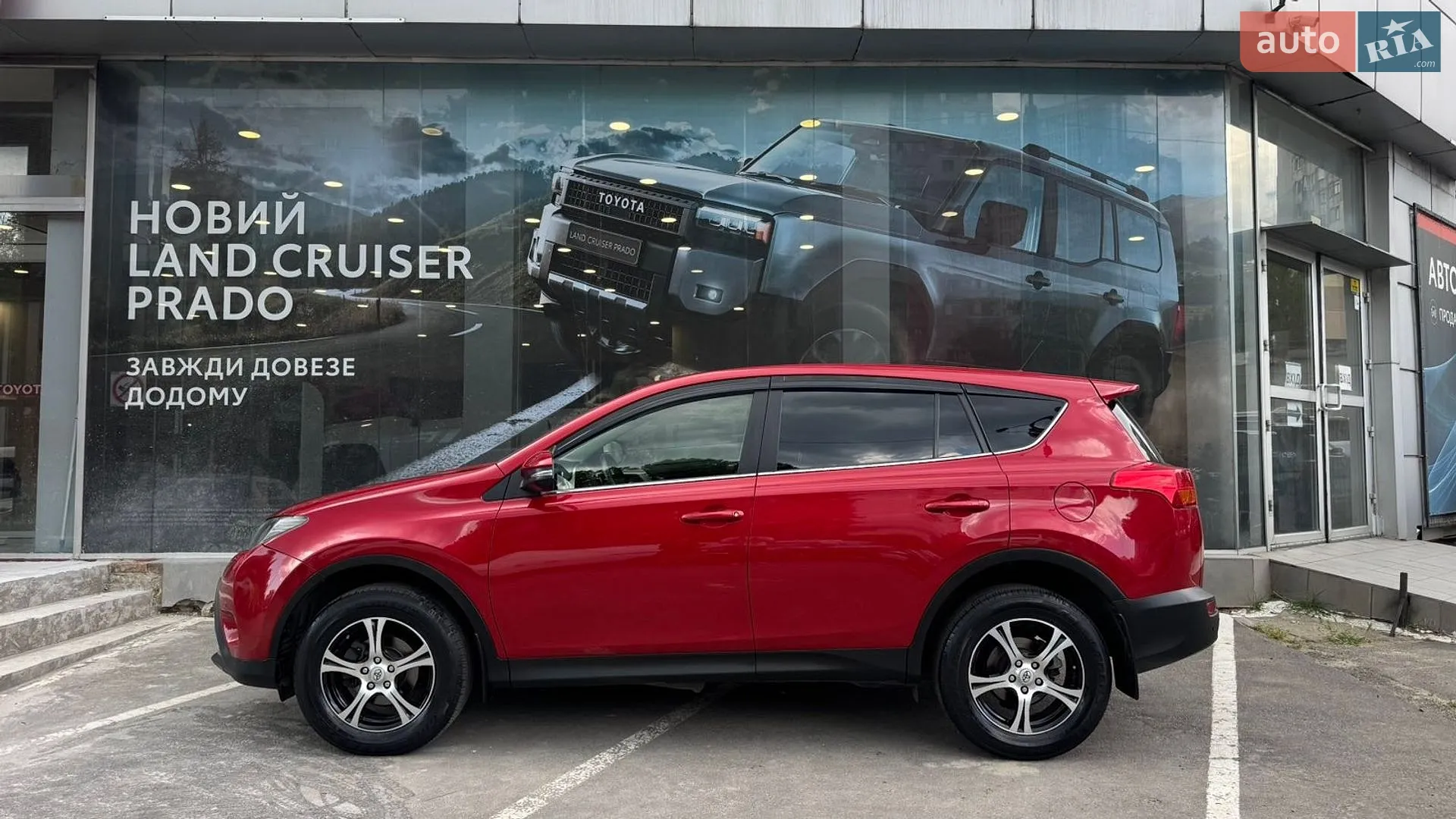 2013 Toyota RAV 4 - мініатюра 3