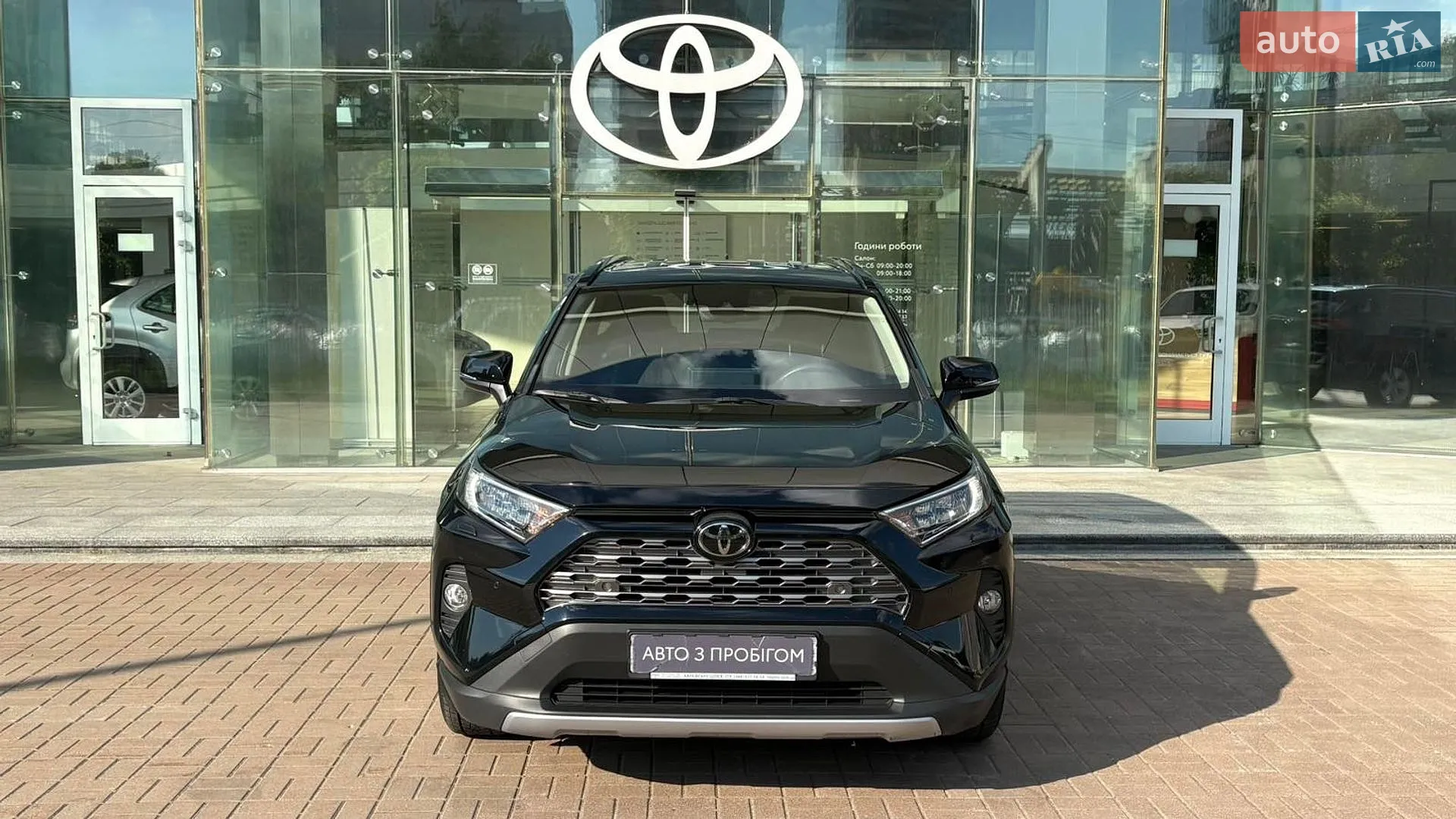 2021 Toyota RAV 4 - мініатюра 5