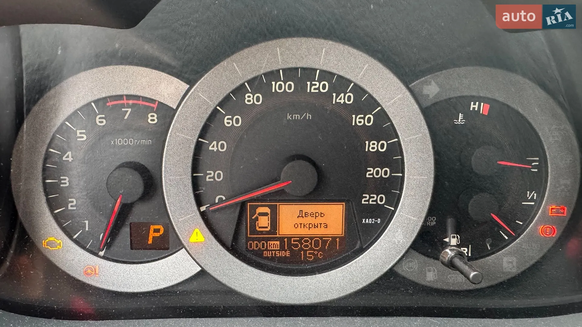 2010 Toyota RAV 4 - мініатюра 9