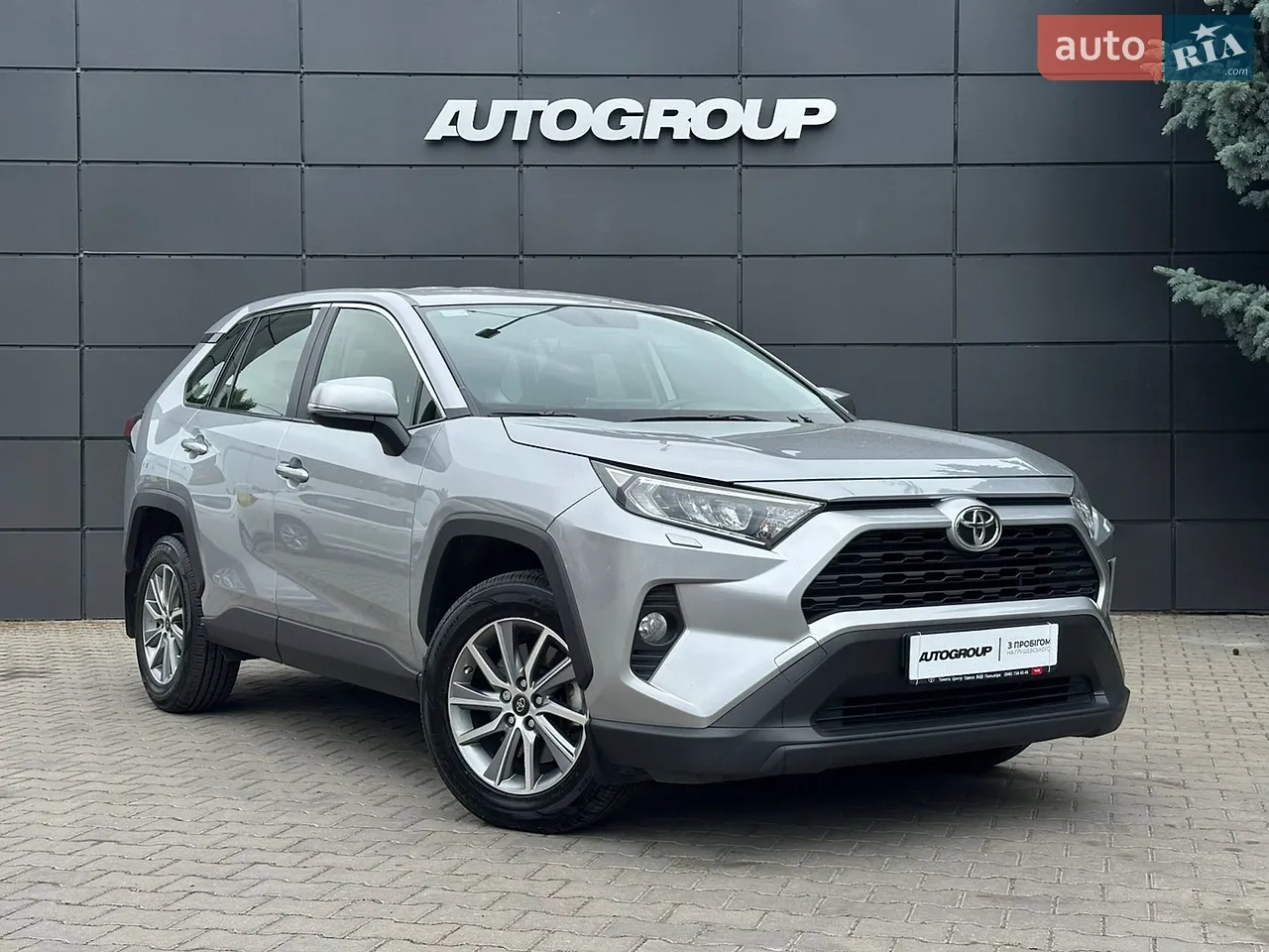2020 Citroen C5 Aircross - мініатюра 33