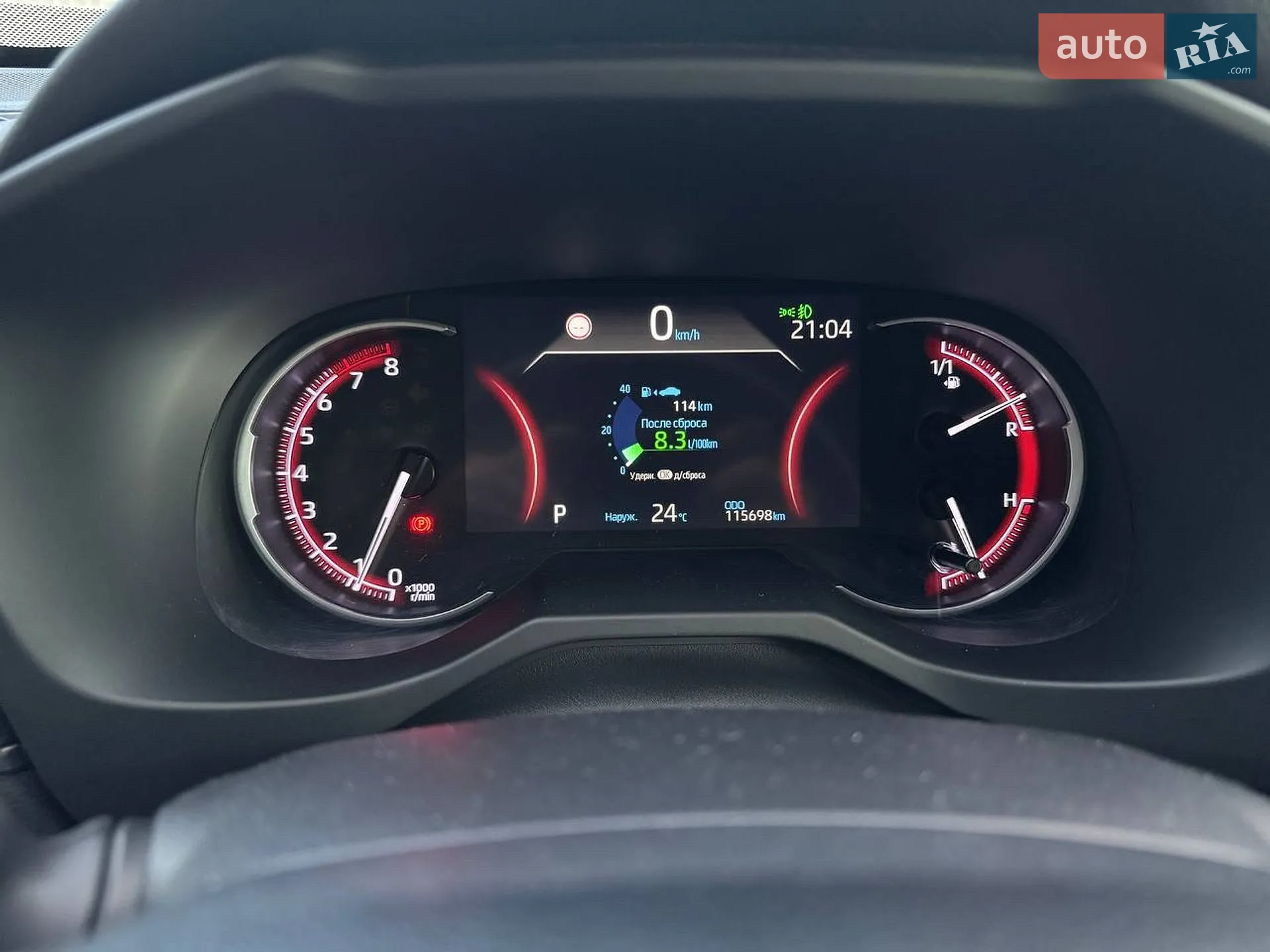 2020 Toyota RAV 4 - мініатюра 9