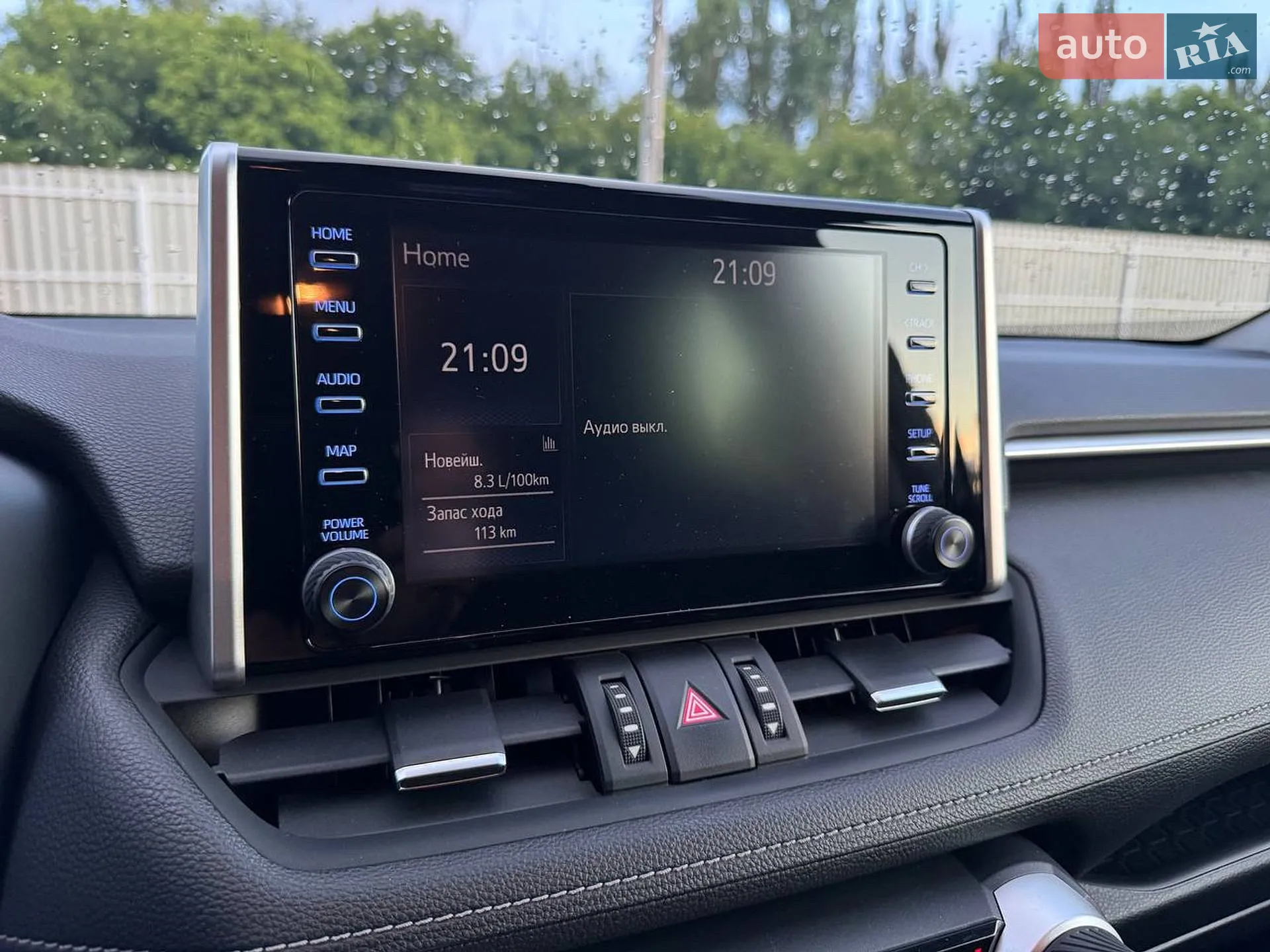 2020 Toyota RAV 4 - мініатюра 17
