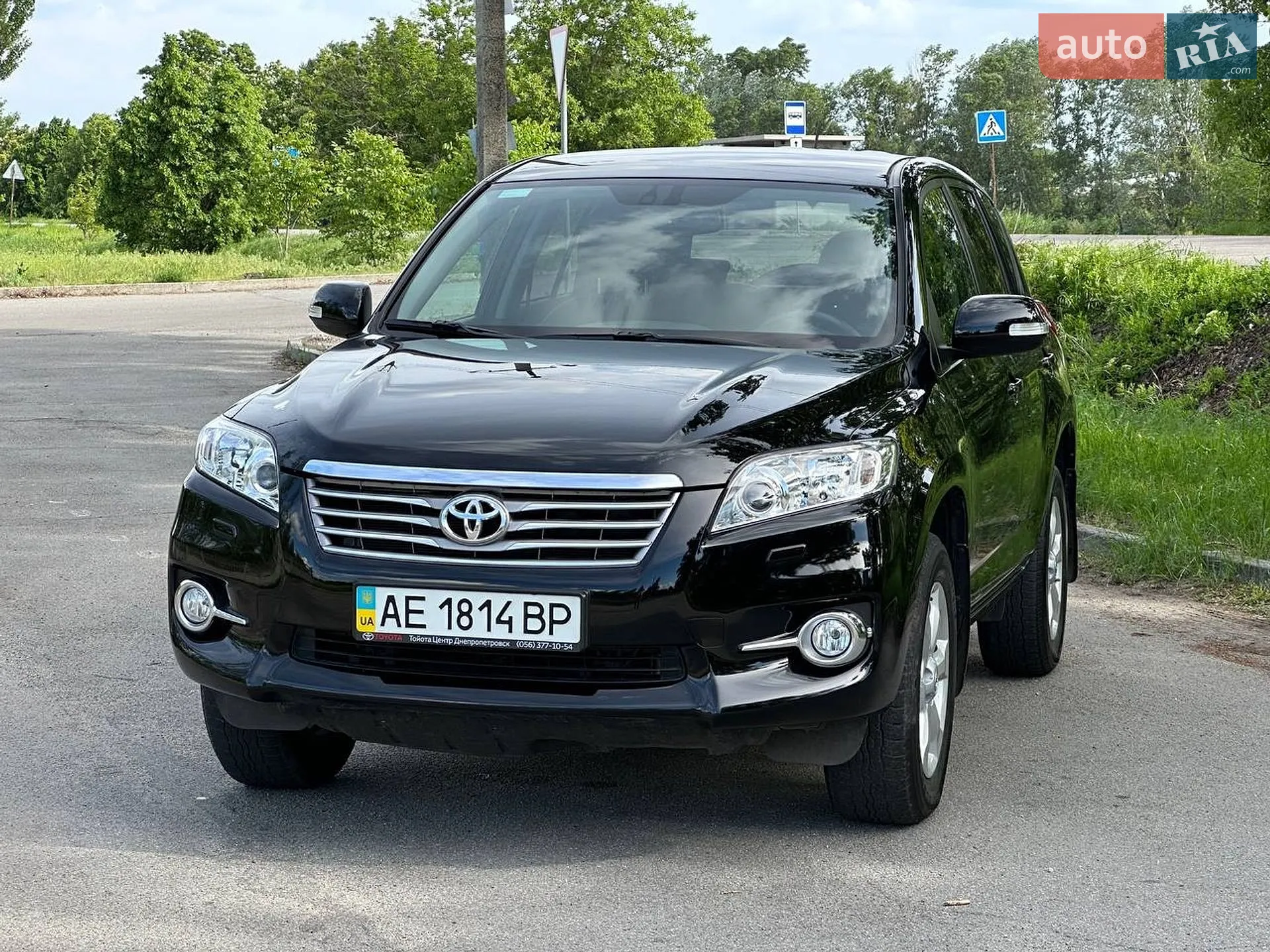 2012 Toyota RAV 4 - мініатюра 2