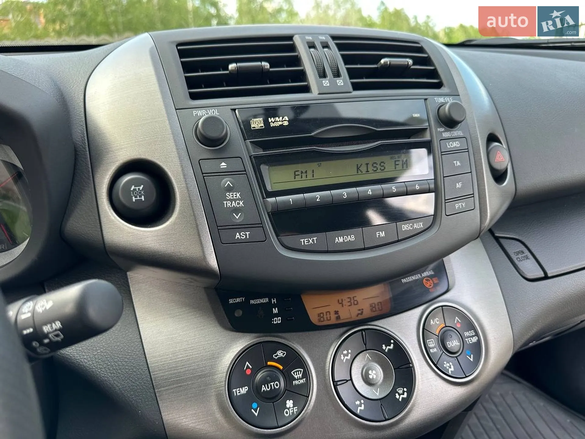 2012 Toyota RAV 4 - мініатюра 11
