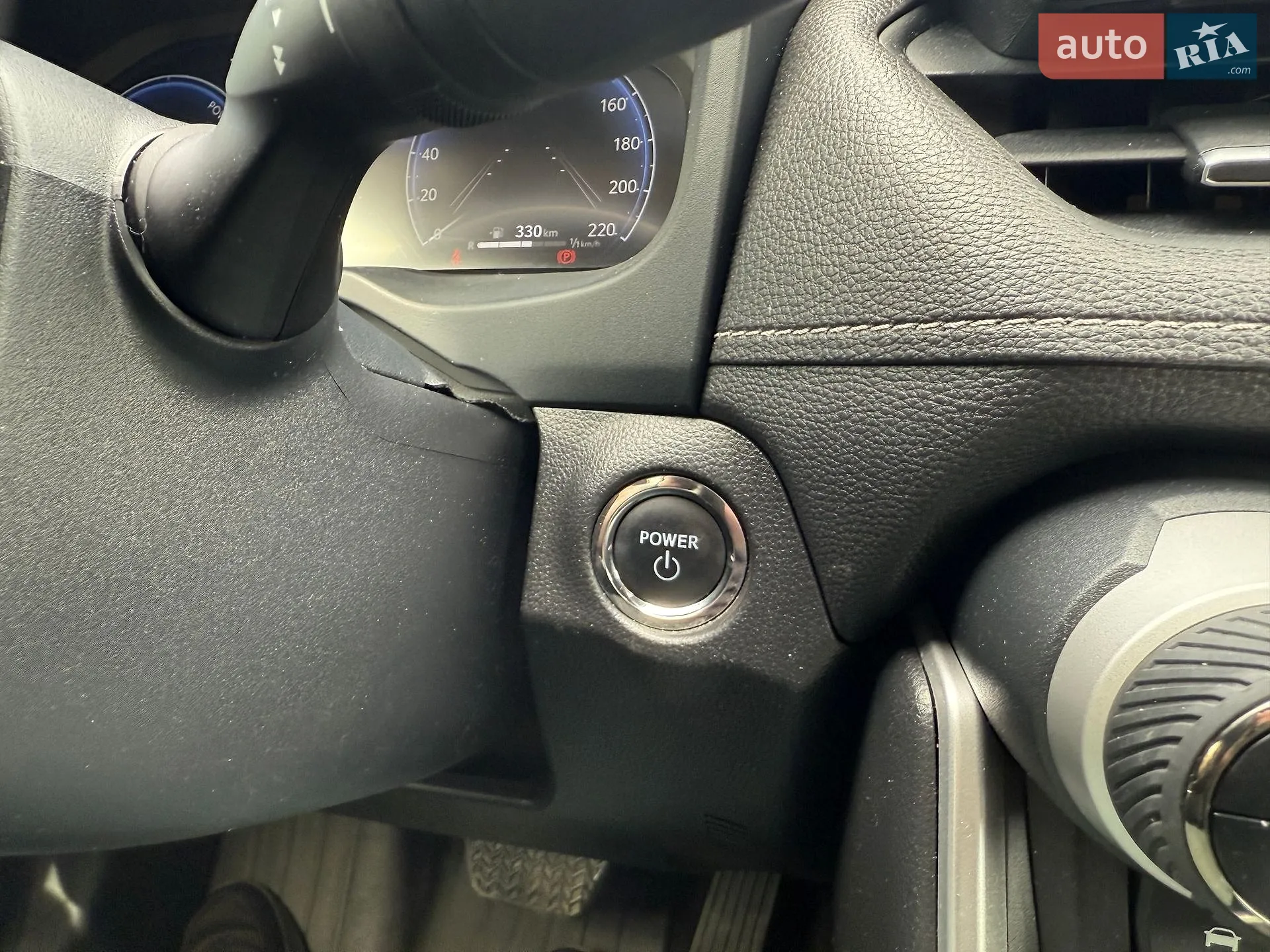 2023 Toyota RAV 4 - мініатюра 21