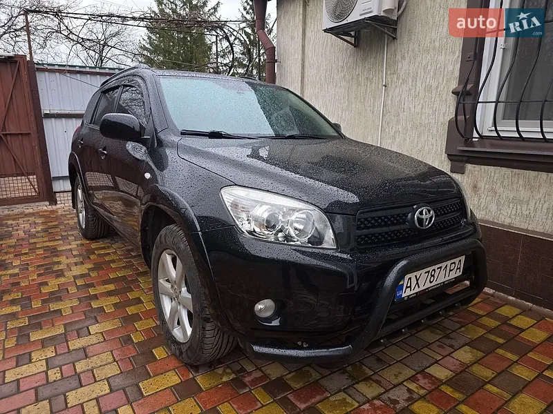 Toyota RAV4 2006 VIN JTMBH31V806024721 фото оголошення 11 з 48