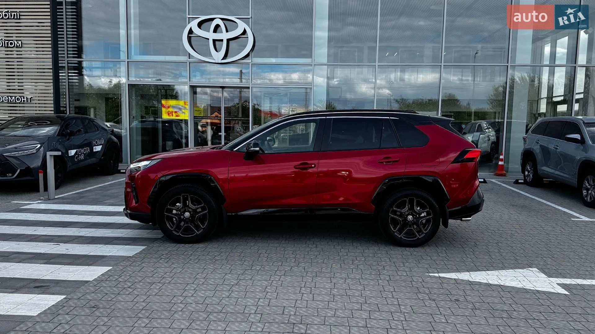 2024 Toyota RAV 4 - мініатюра 3