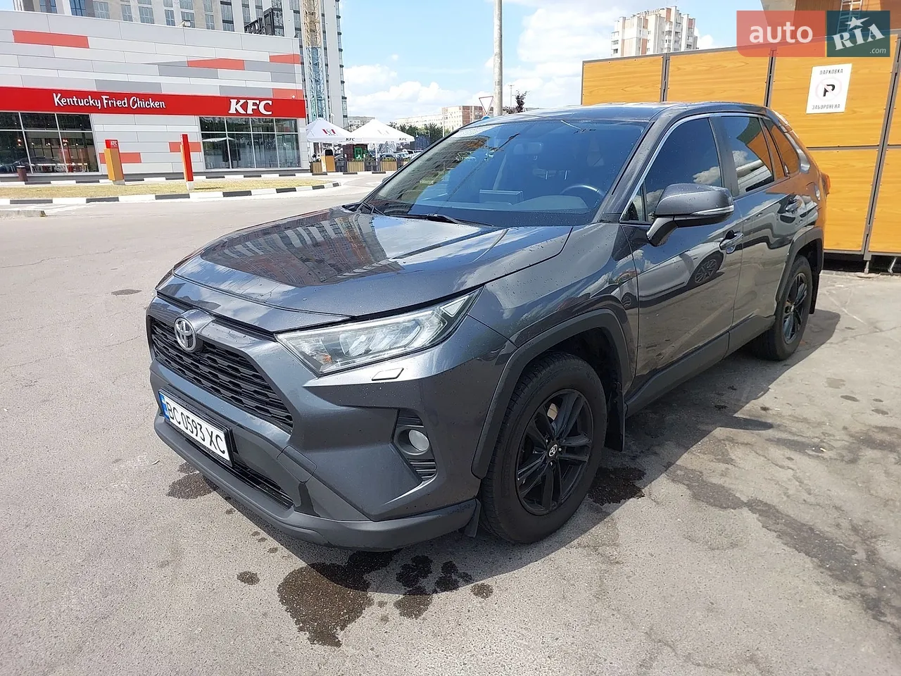 2020 Toyota RAV 4 - мініатюра 22