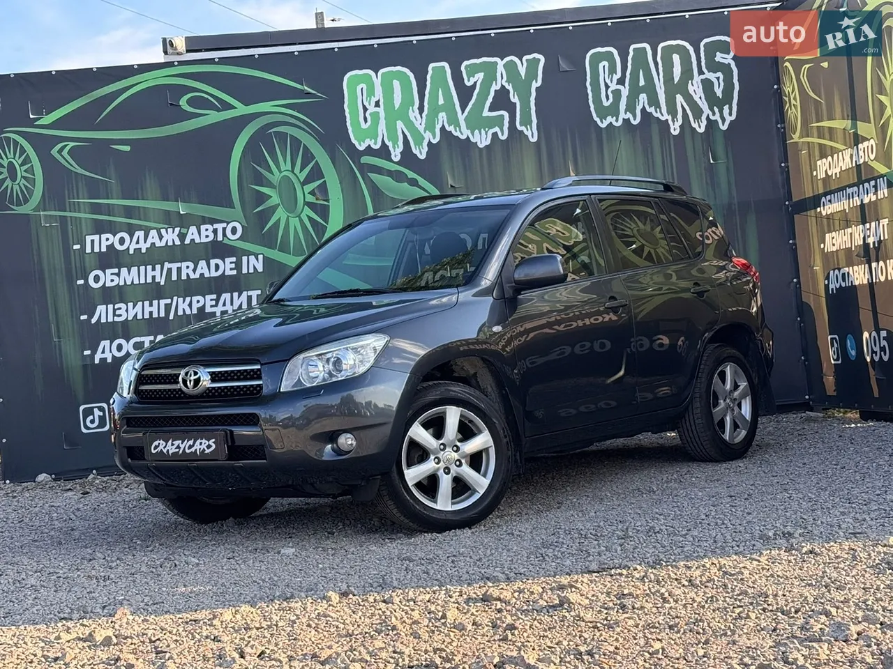 2014 Opel Zafira - мініатюра 39