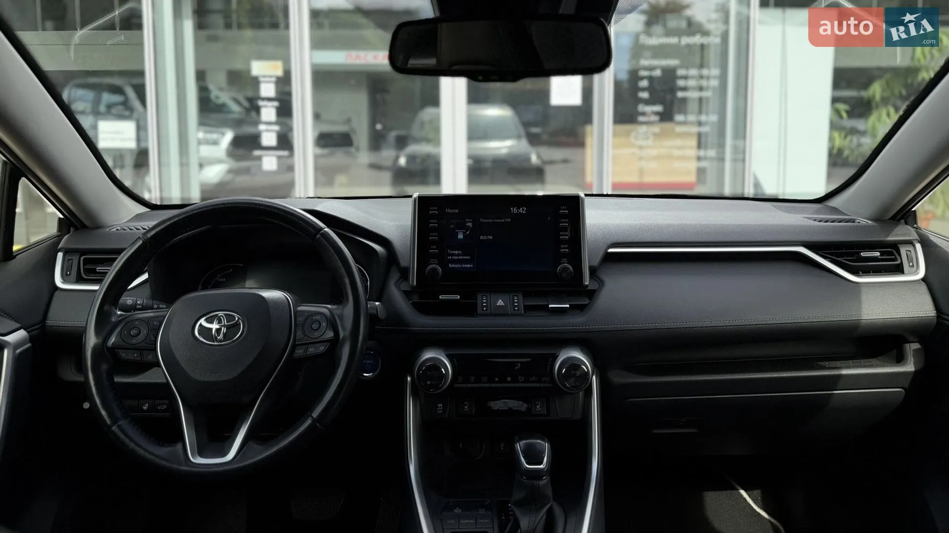 2021 Toyota RAV 4 - мініатюра 8