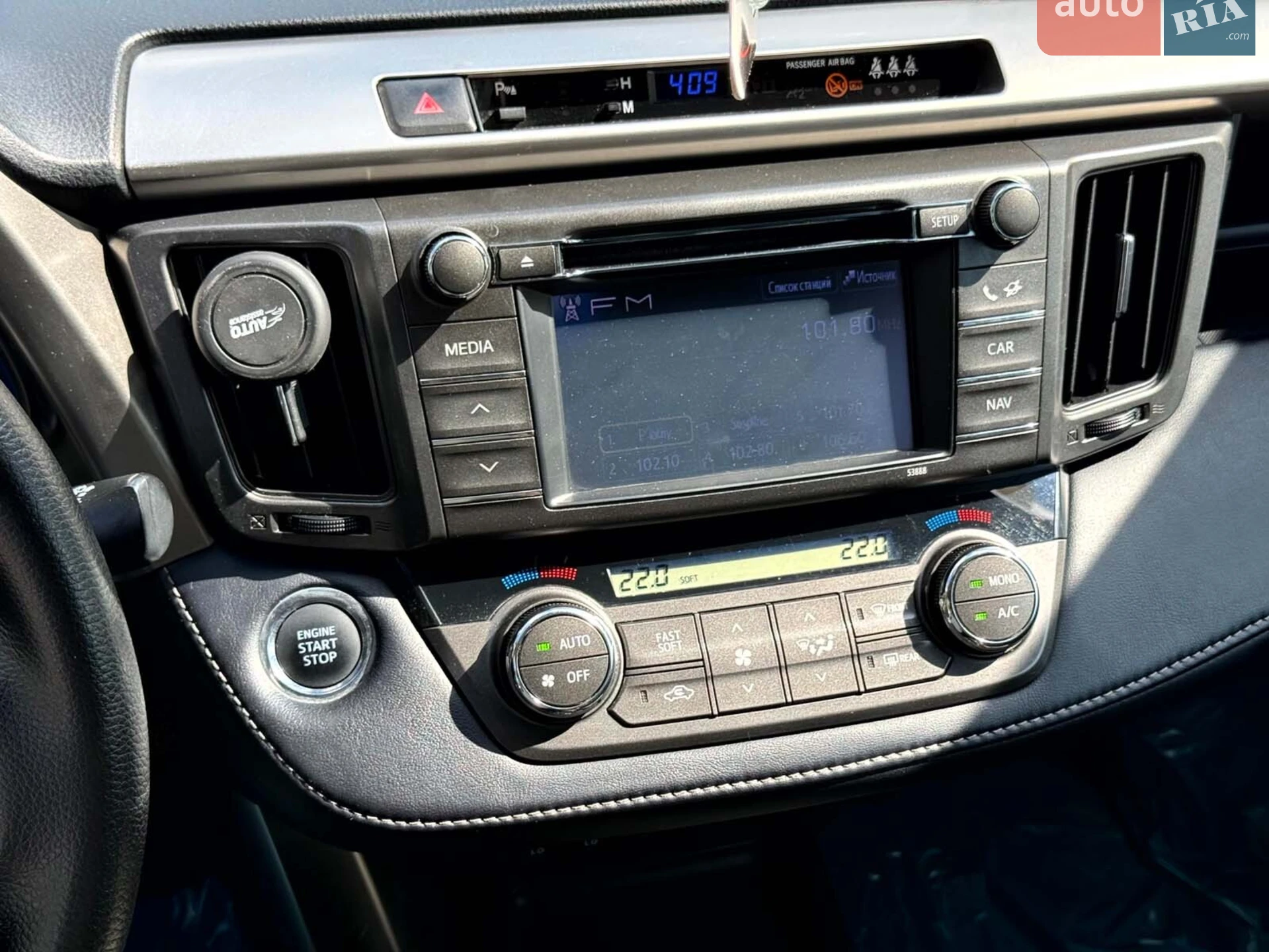 2013 Toyota RAV 4 - мініатюра 27