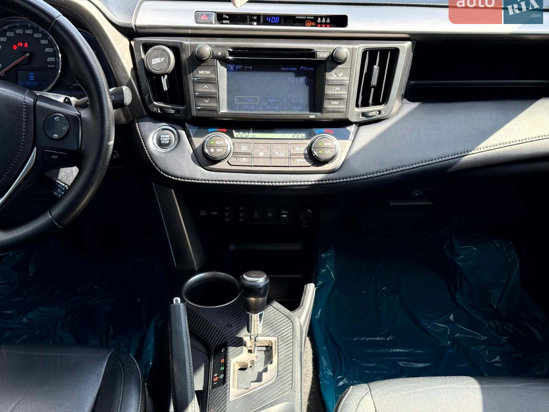 2013 Toyota RAV 4 - мініатюра 19